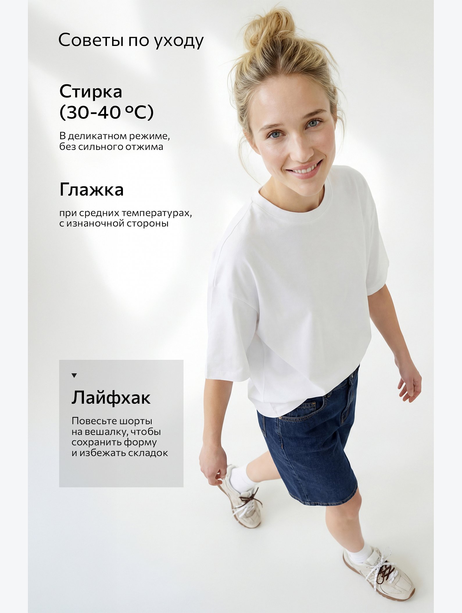 Женские джинсовые шорты Happyfox