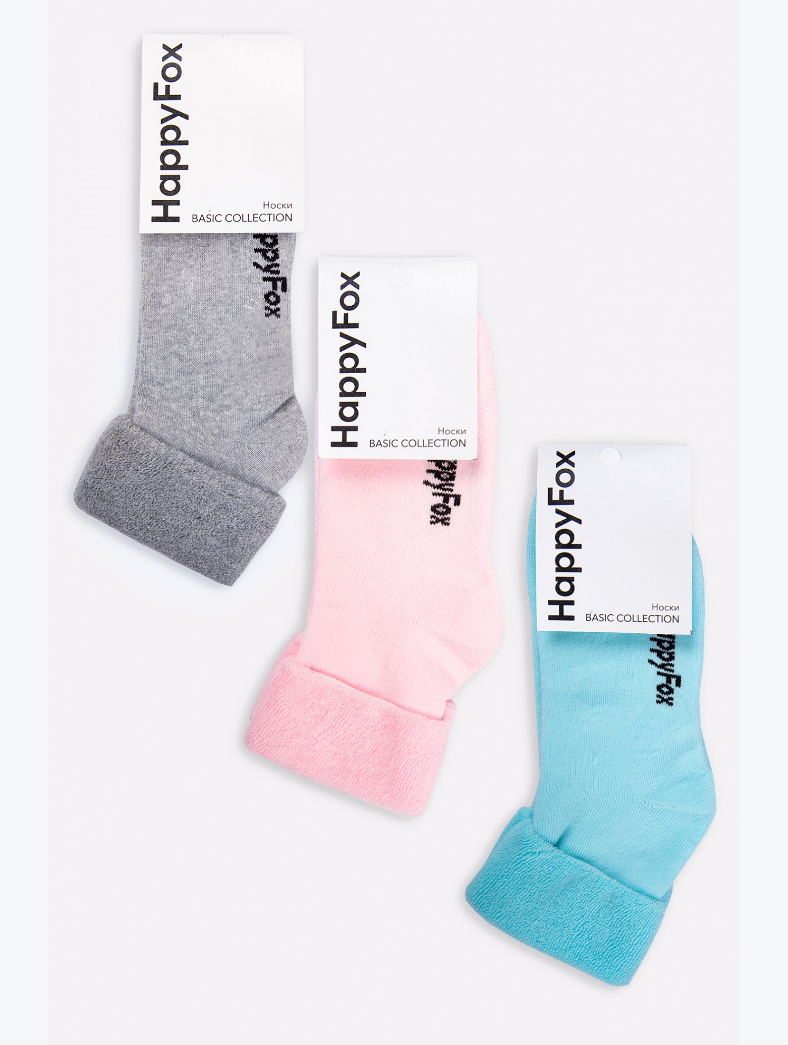 Однотонные махровые носки 3 пары Happyfox