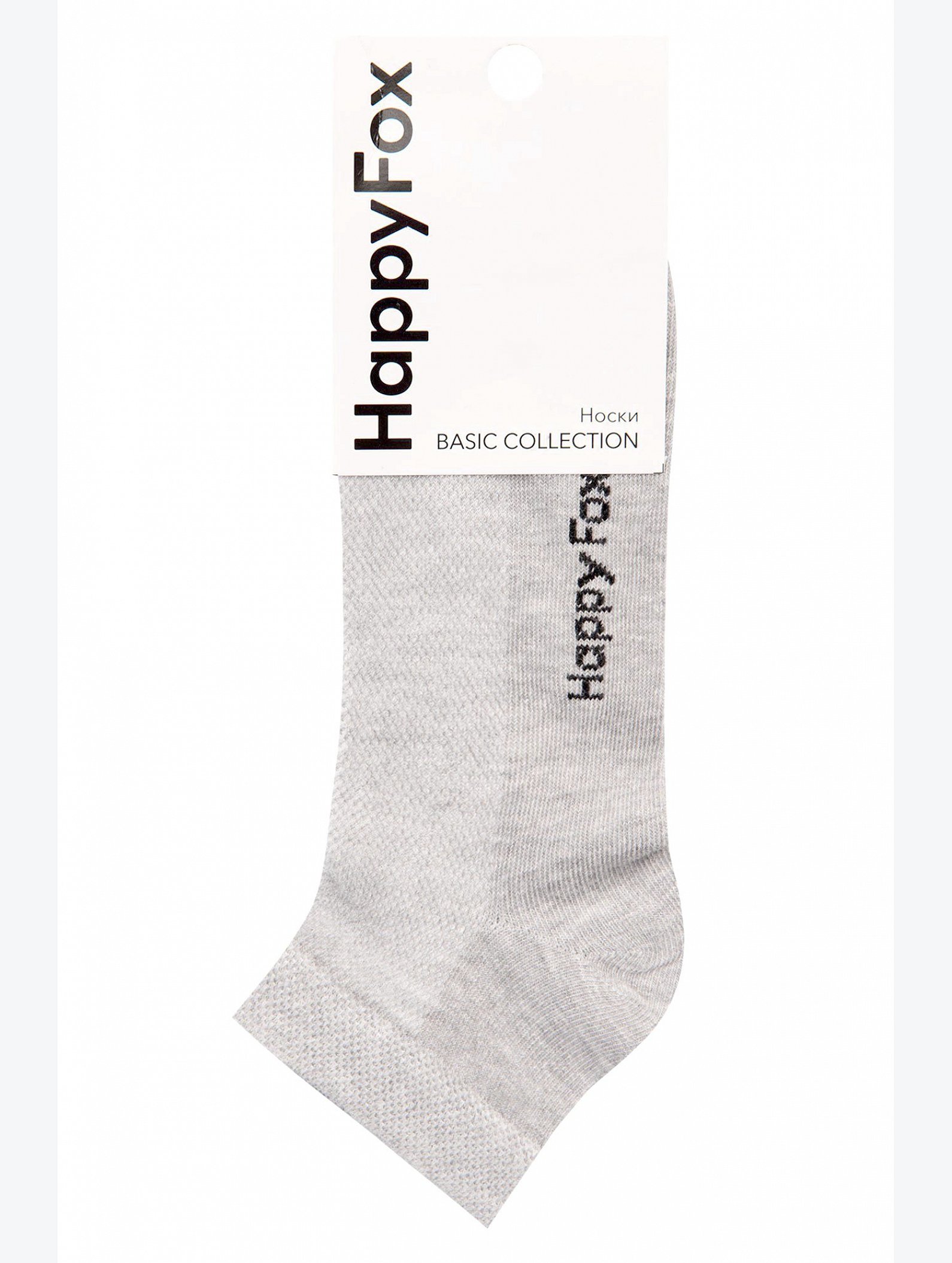 Базовые носки в сетку Happyfox