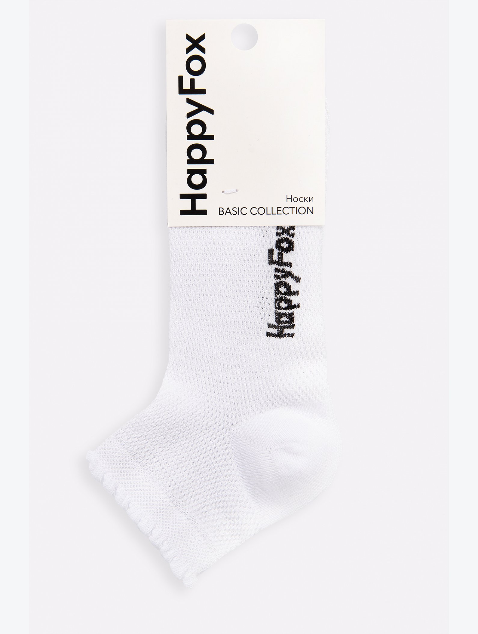 Детские носки в сетку Happyfox