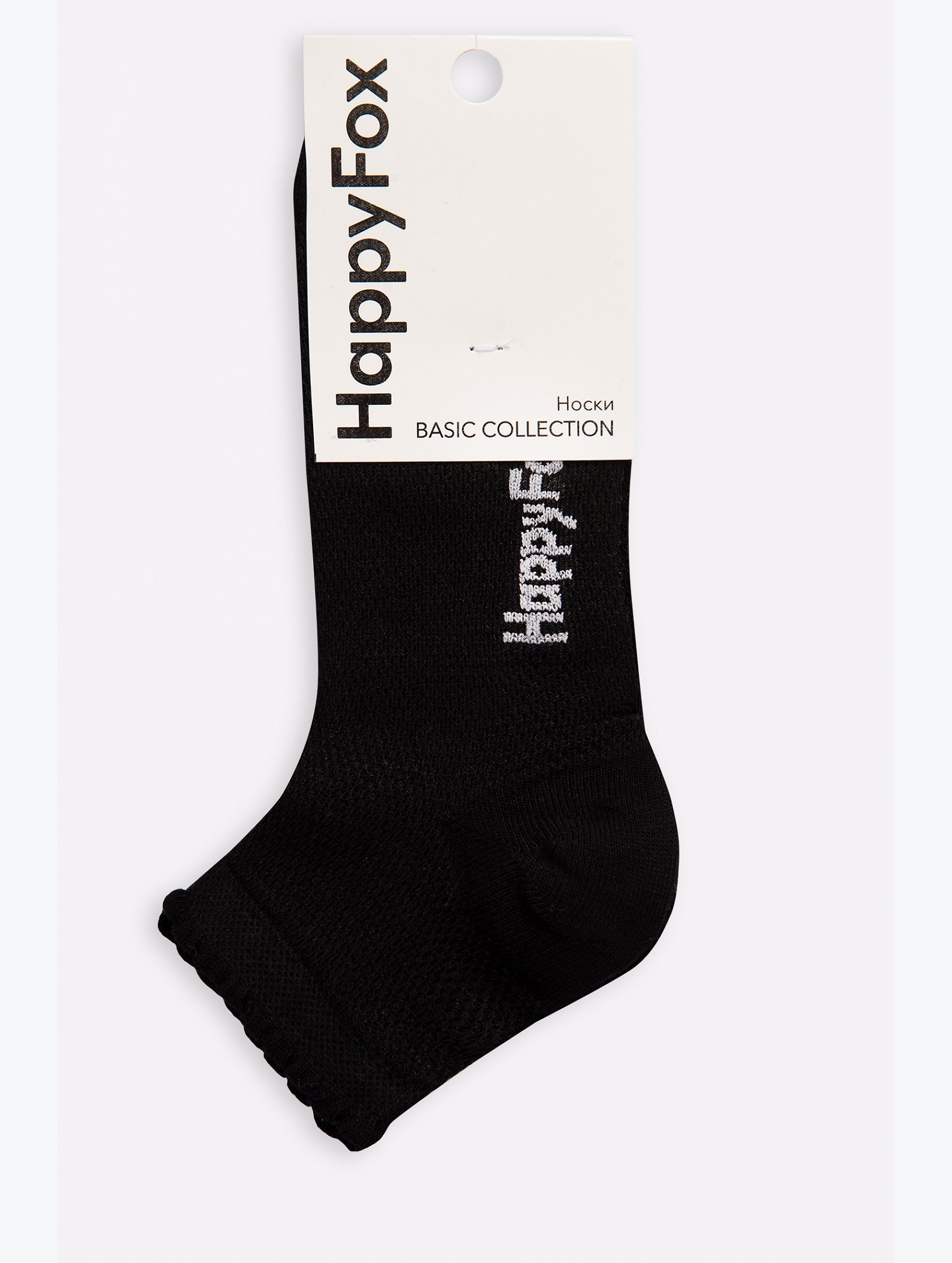 Женские носки в сетку Happyfox