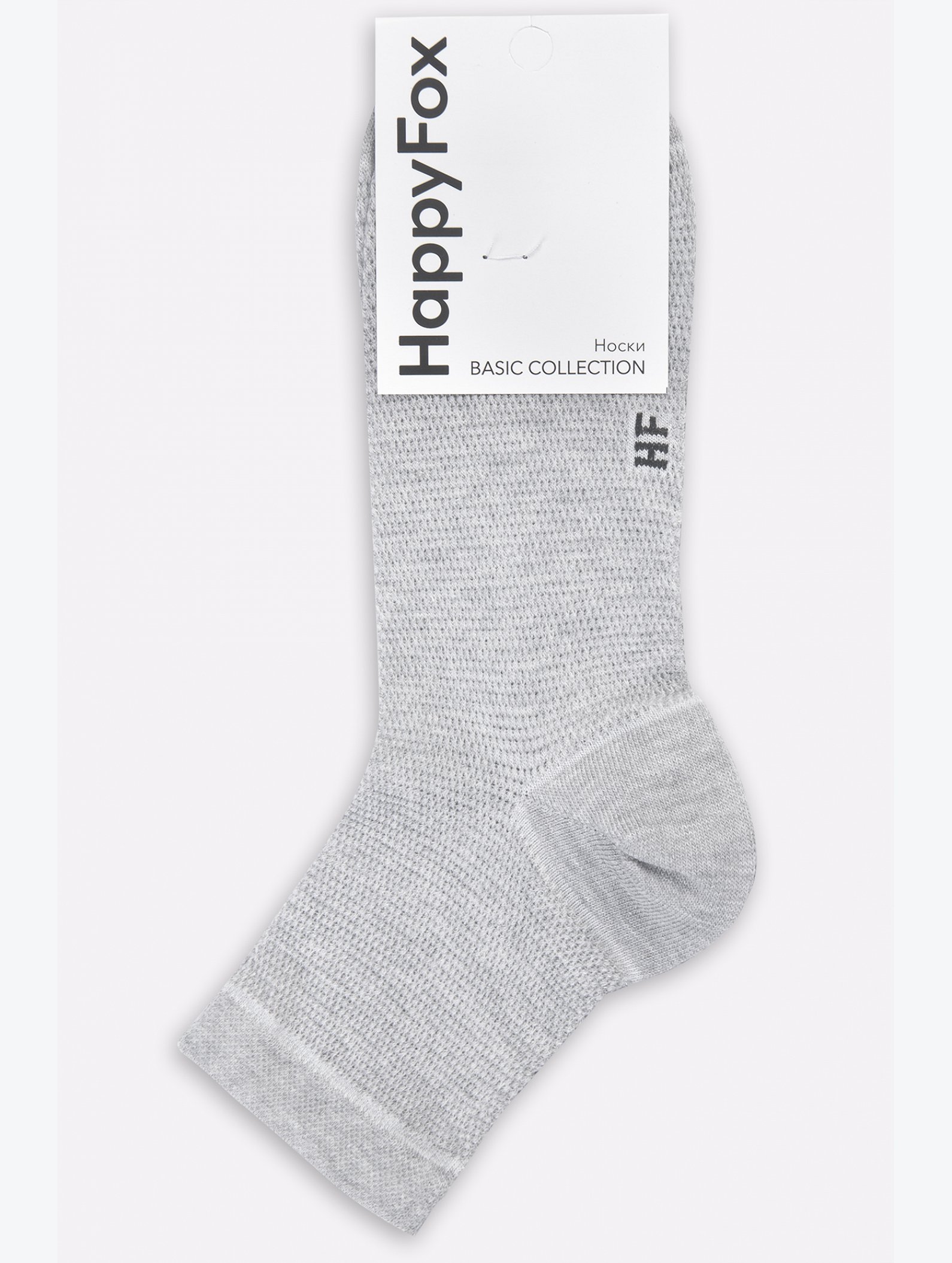 Мужские носки в сетку 6 пар Happyfox