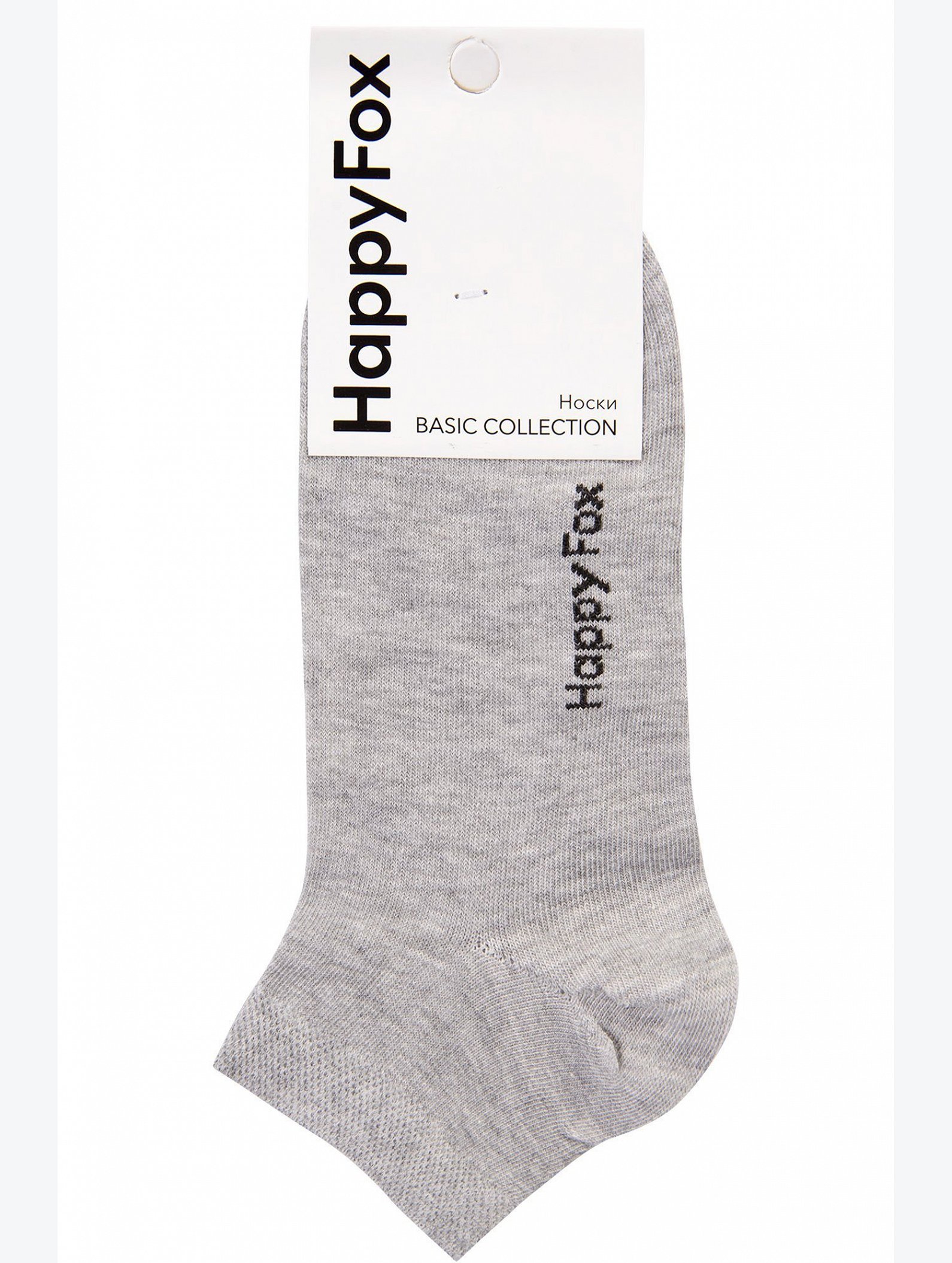 Однотонные базовые носки Happyfox