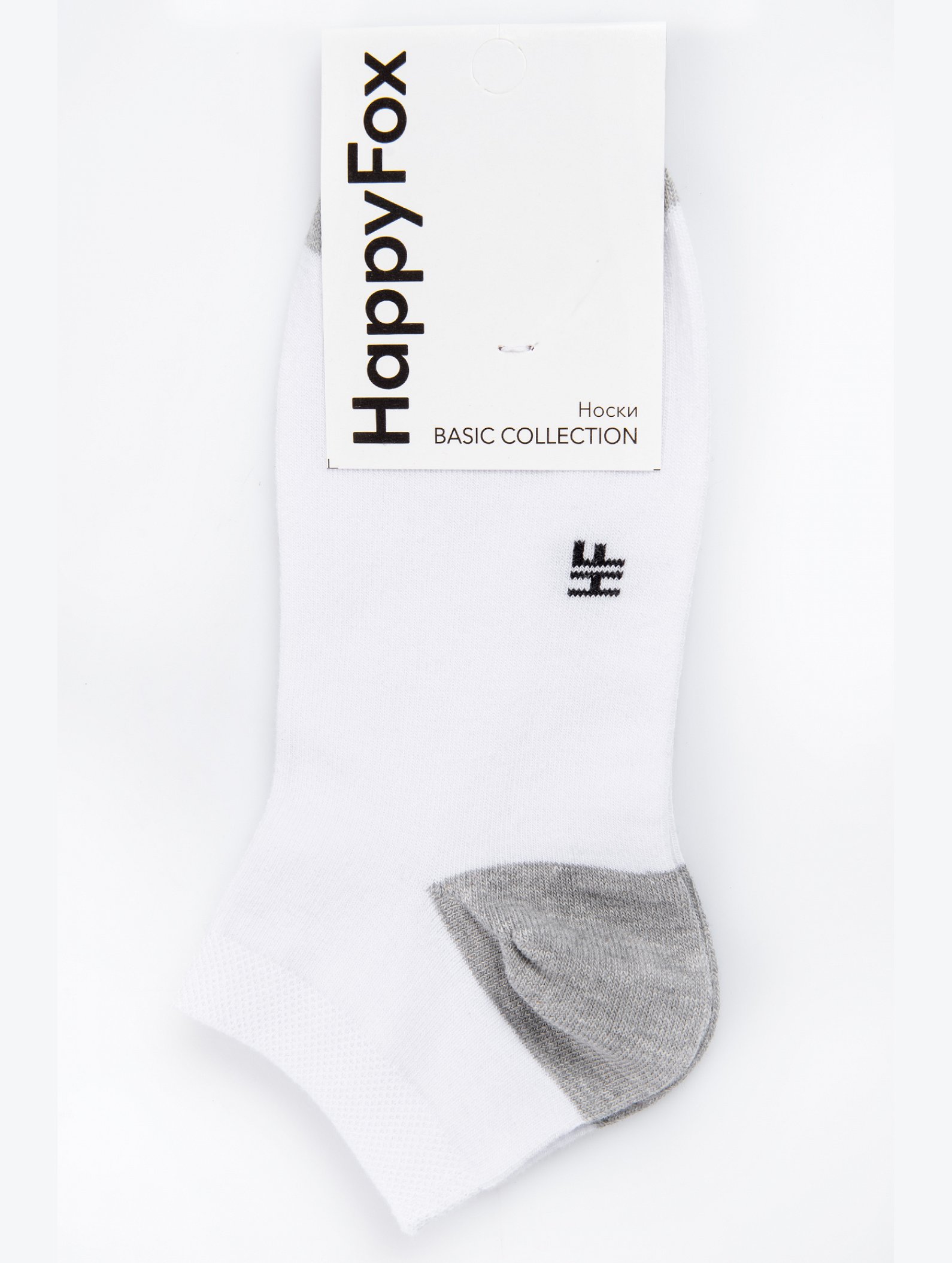 Короткие носки Happyfox