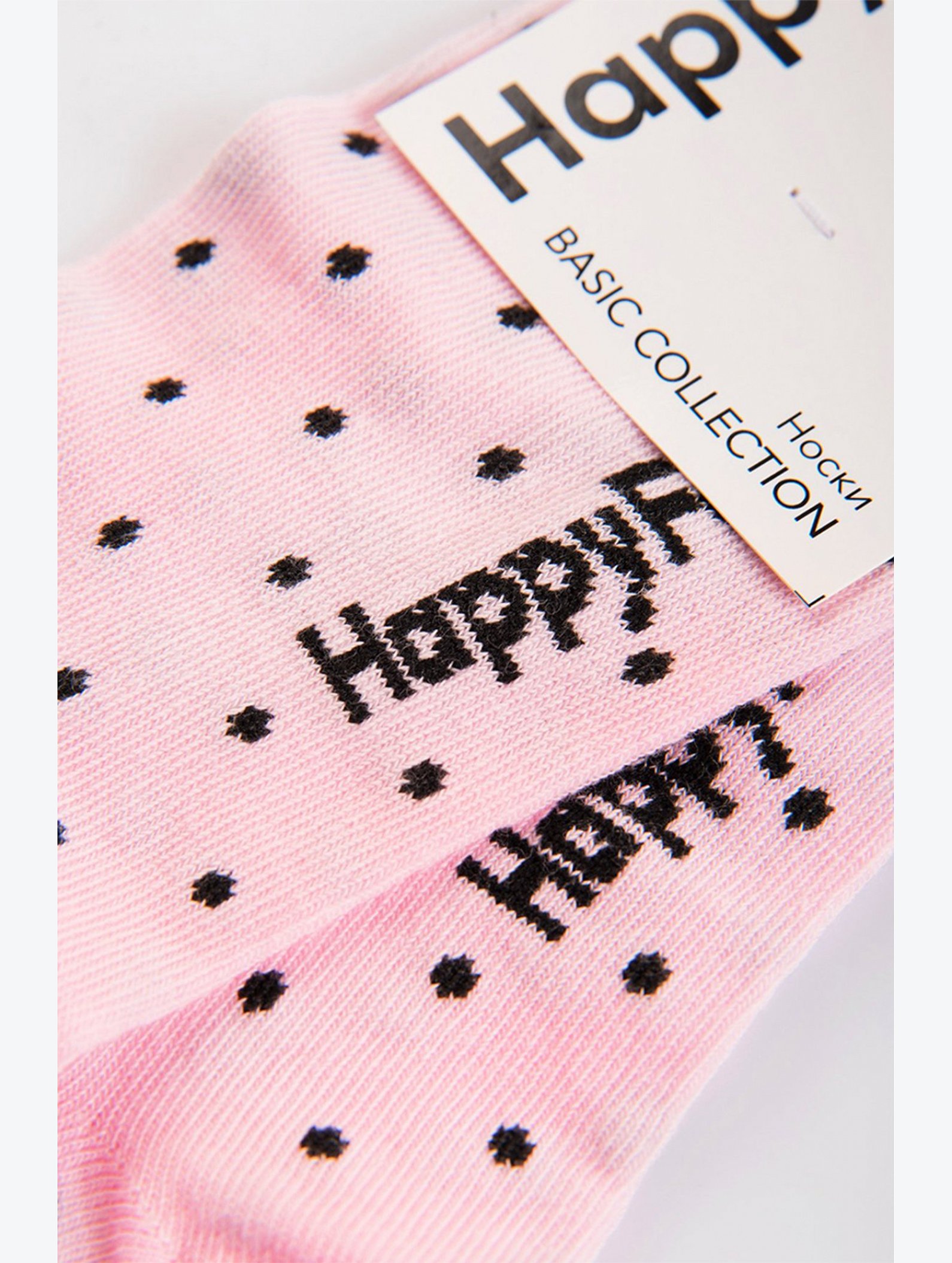 Набор детских носков 6 пар Happyfox