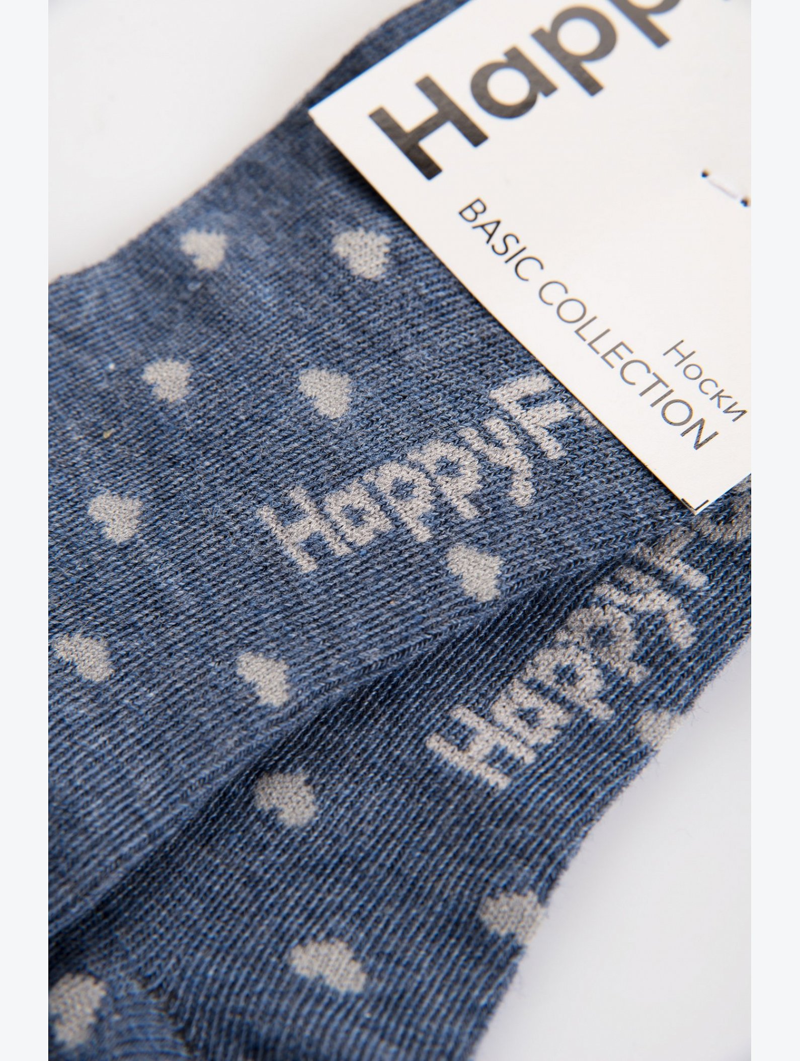 Набор детских носков 6 пар Happyfox