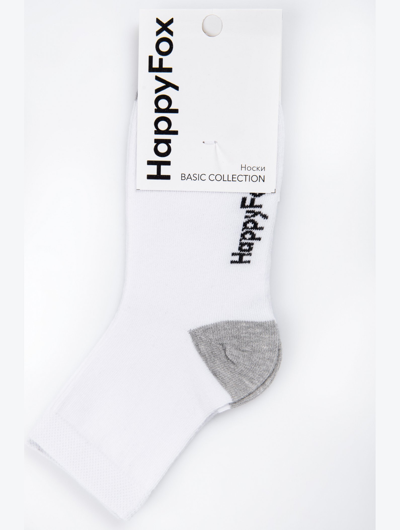 Детские носки Happyfox