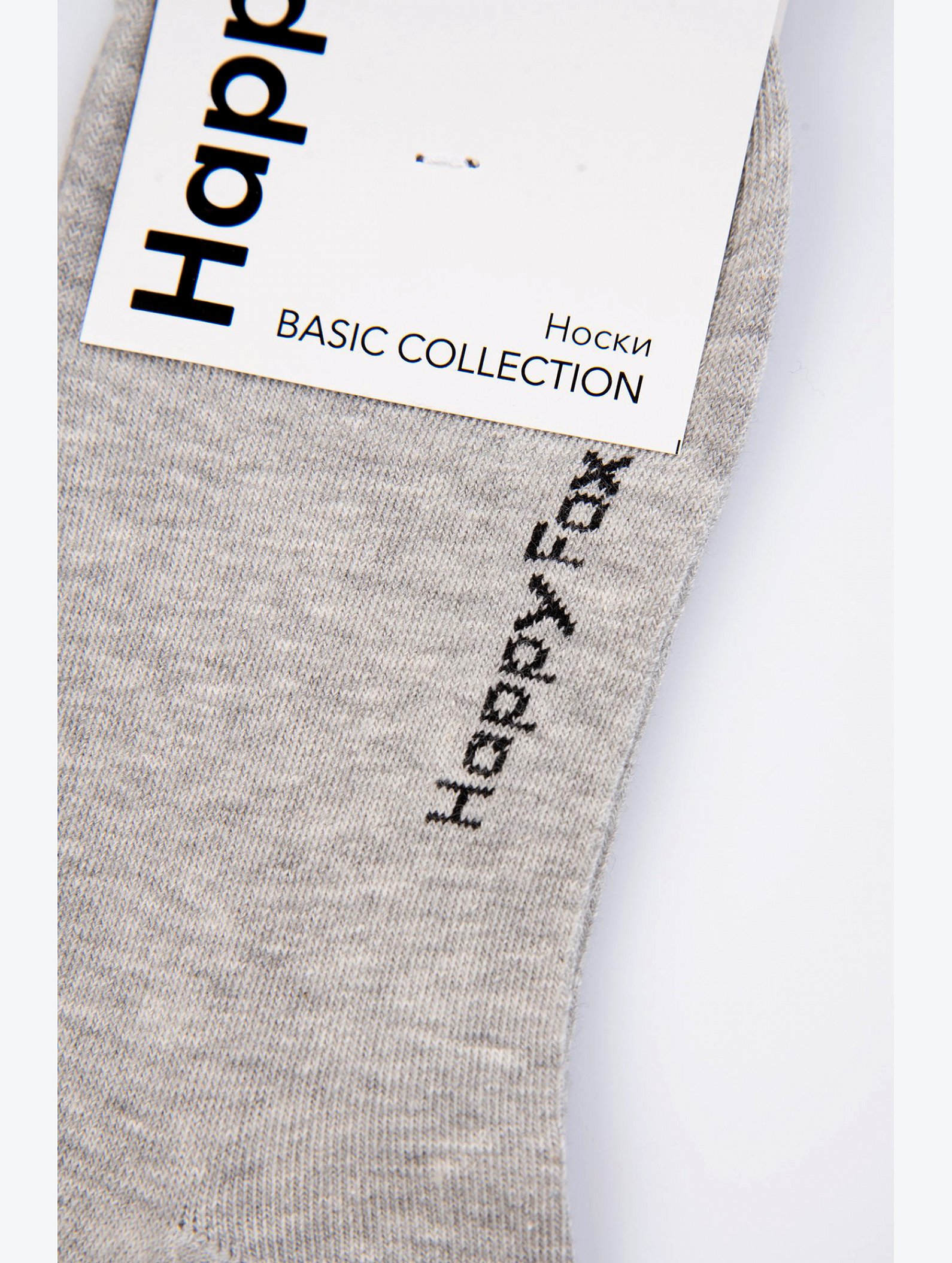 Детские носки Happyfox