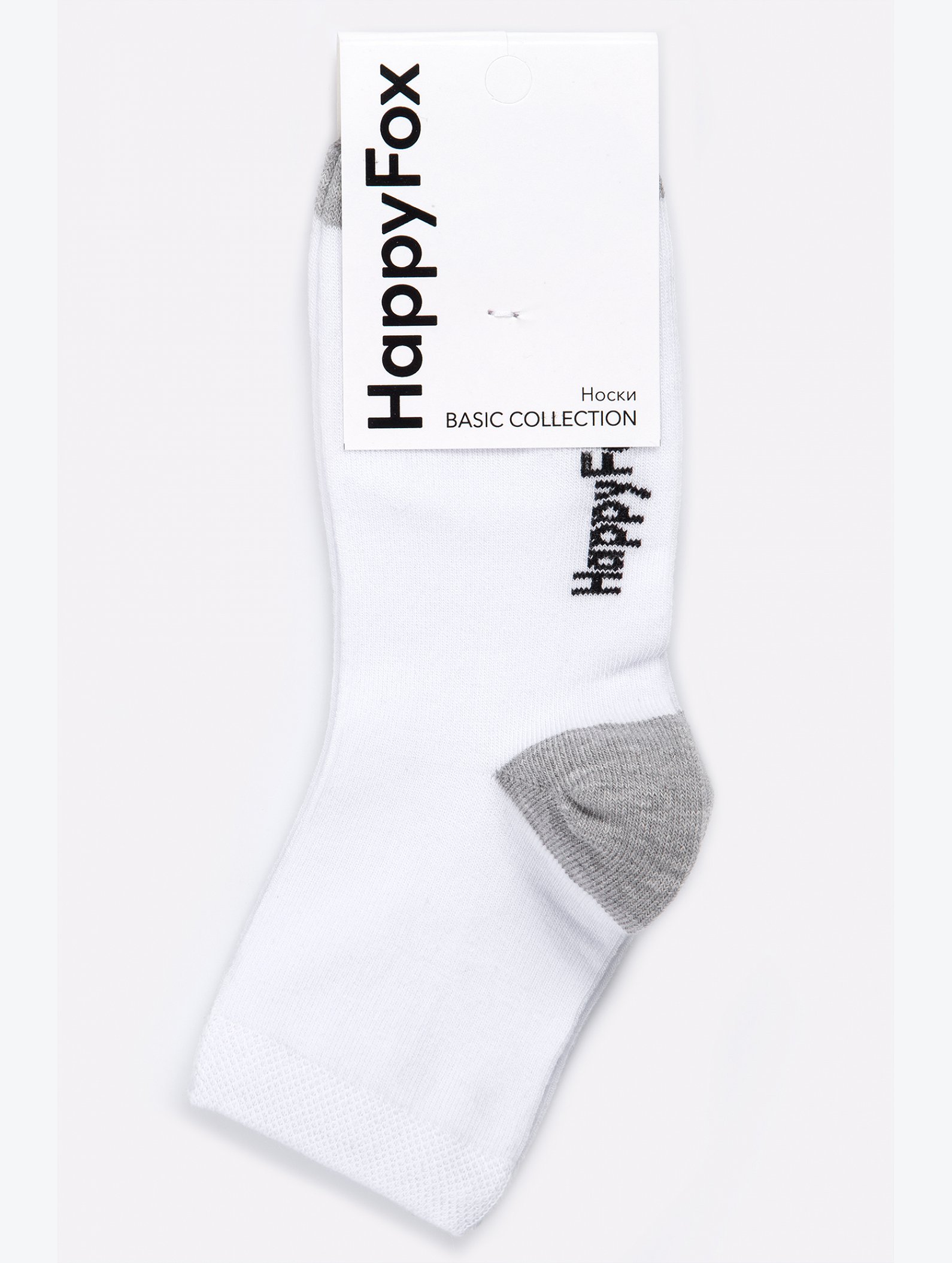 Базовые женские носки Happyfox