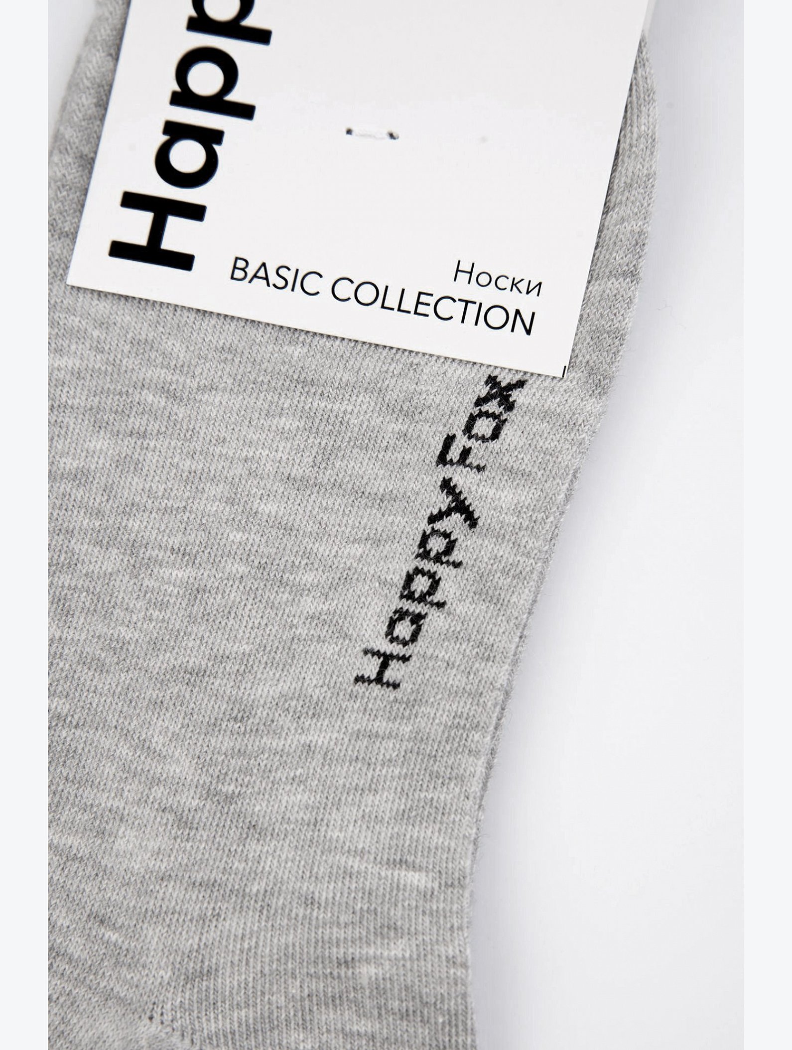 Базовые однотонные носки Happyfox