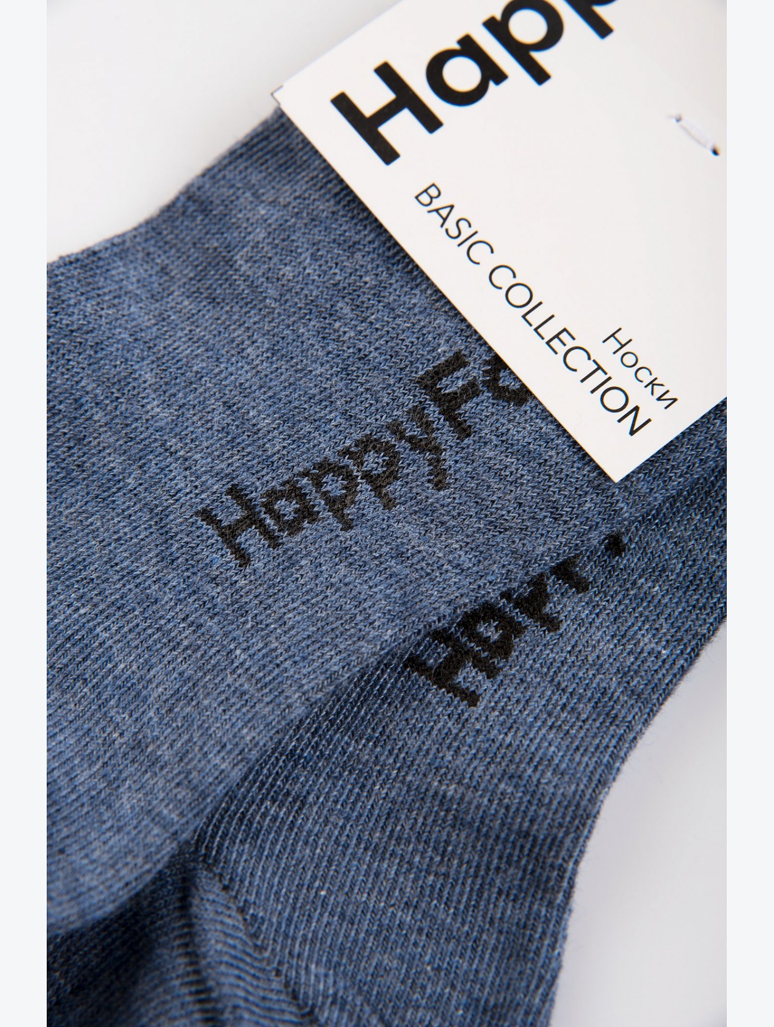 Набор детских носков 6 пар Happyfox