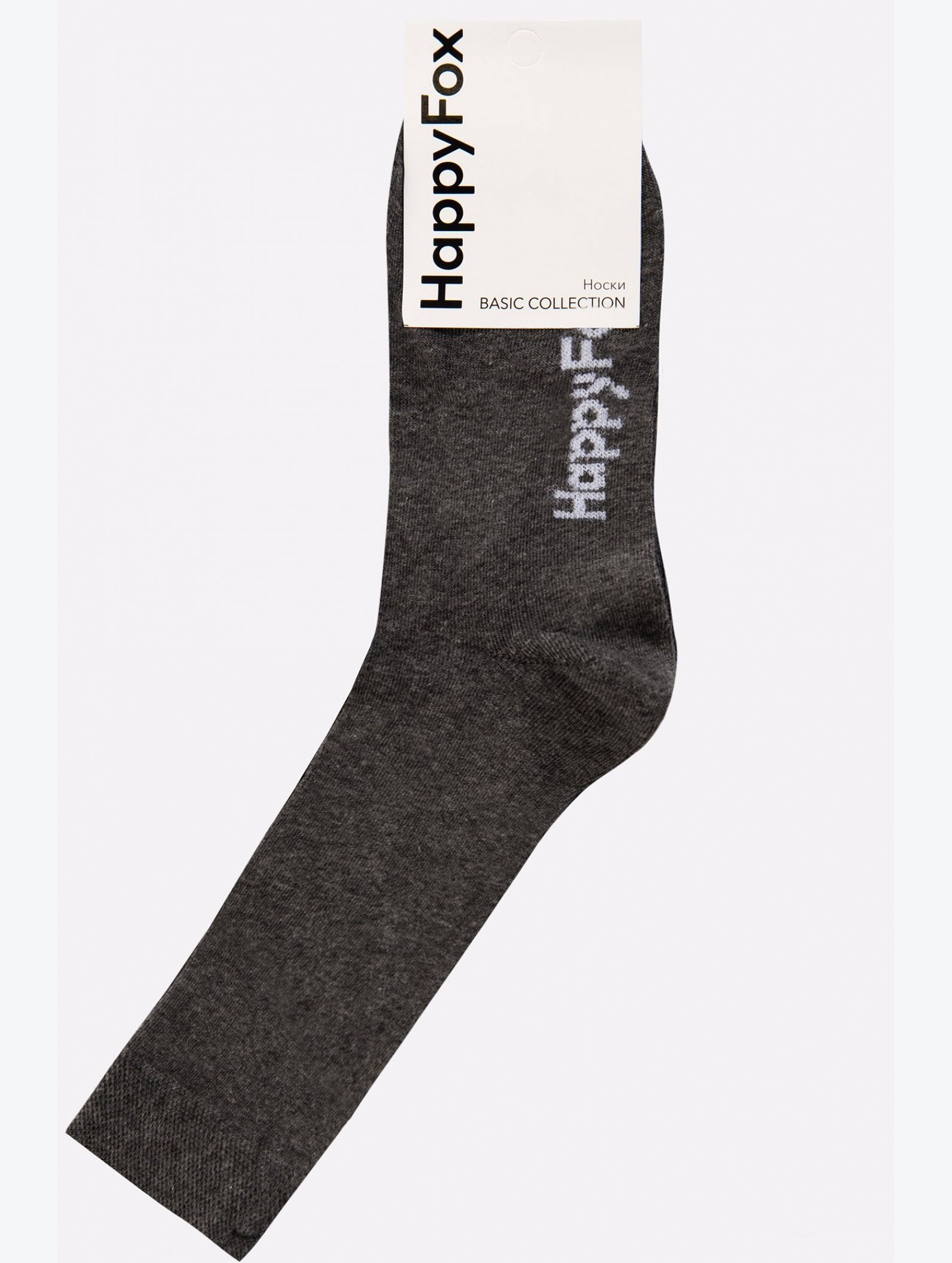 Носки детские высокие Happyfox