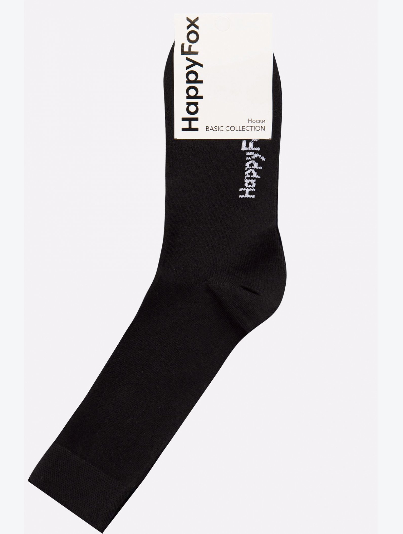 Носки детские высокие Happyfox