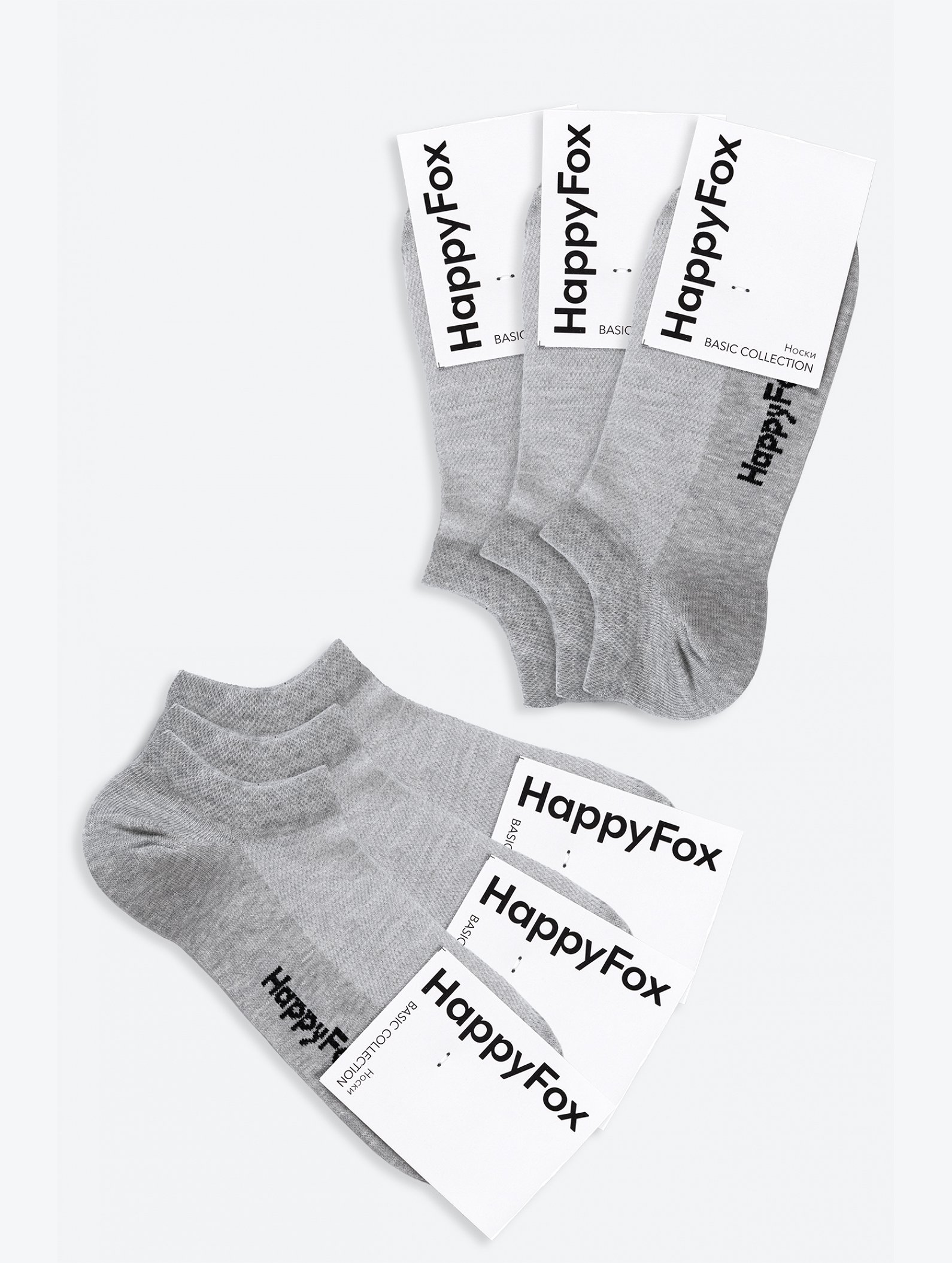 Набор носков в сетку 6 пар Happyfox