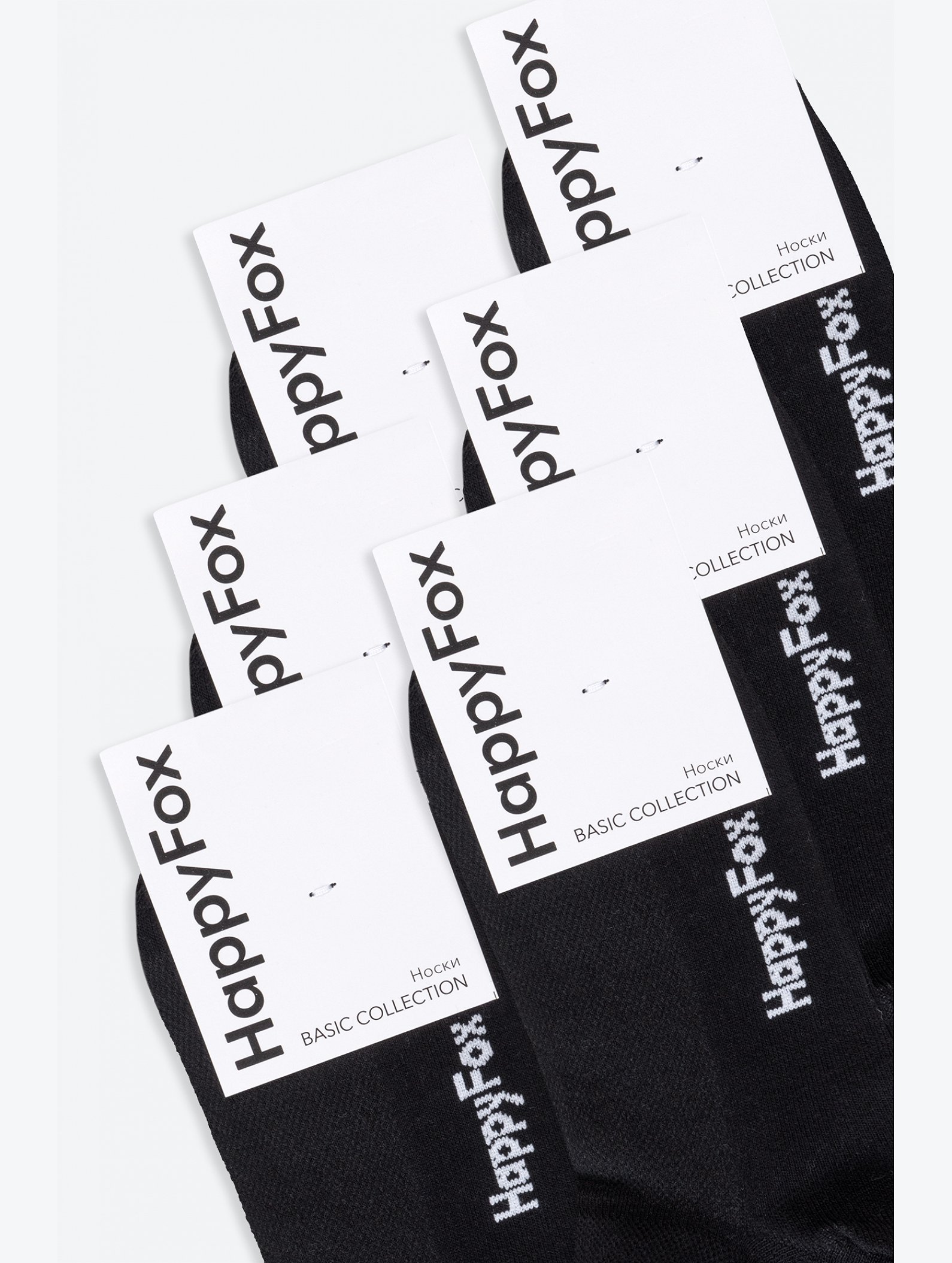 Набор носков в сетку 6 пар Happyfox