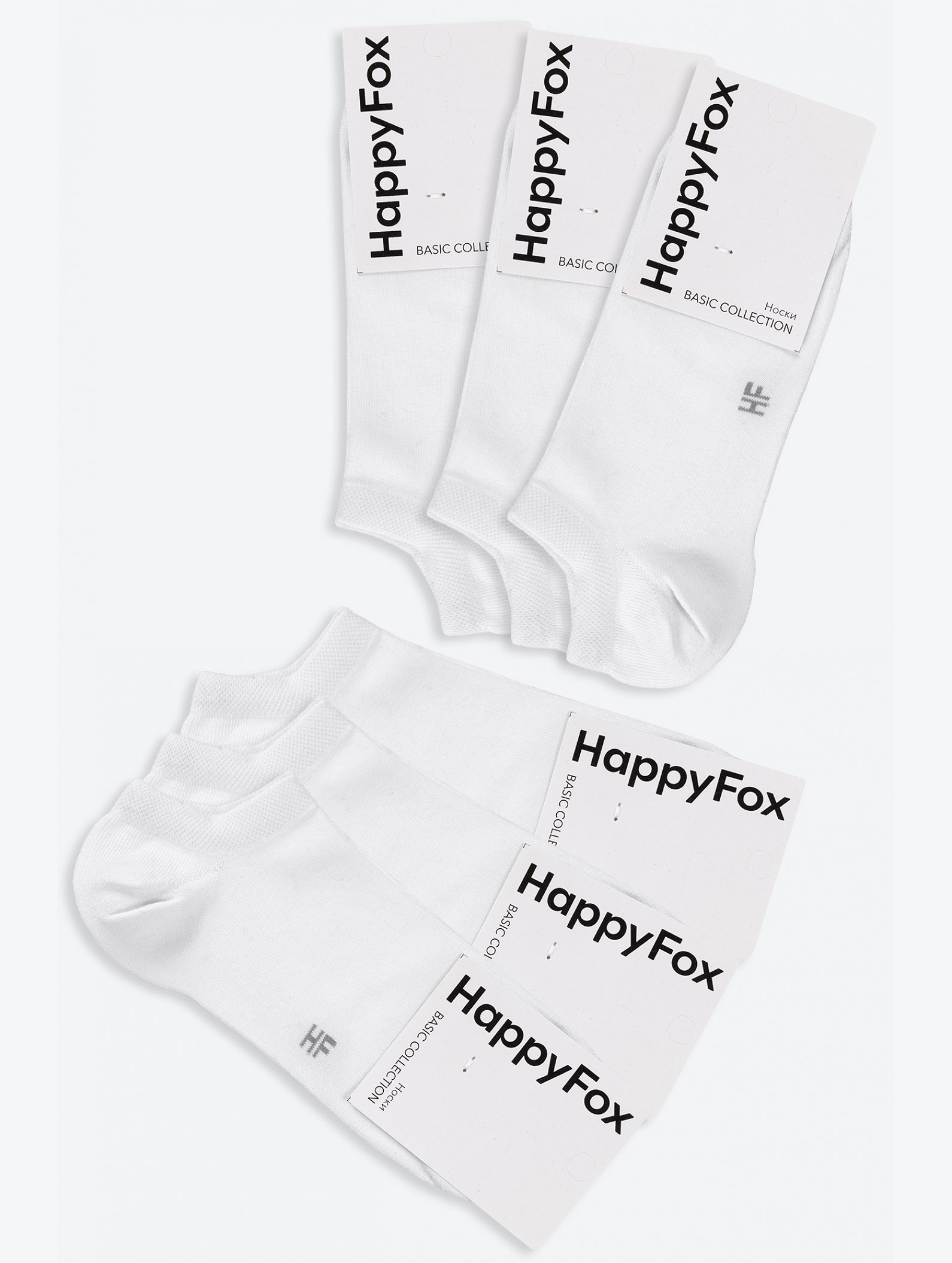 Набор носков 6 пар Happyfox