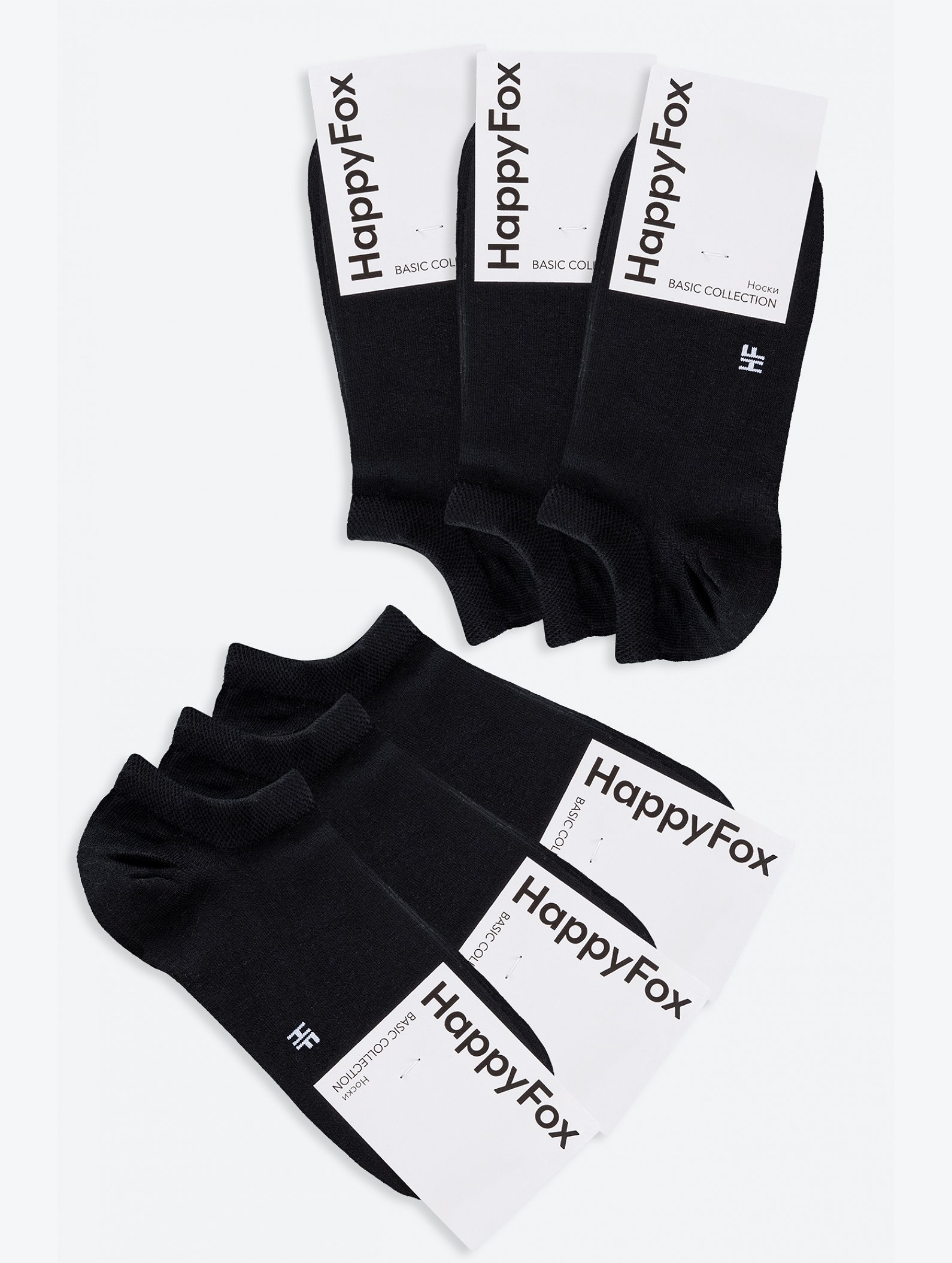 Набор носков 6 пар Happyfox