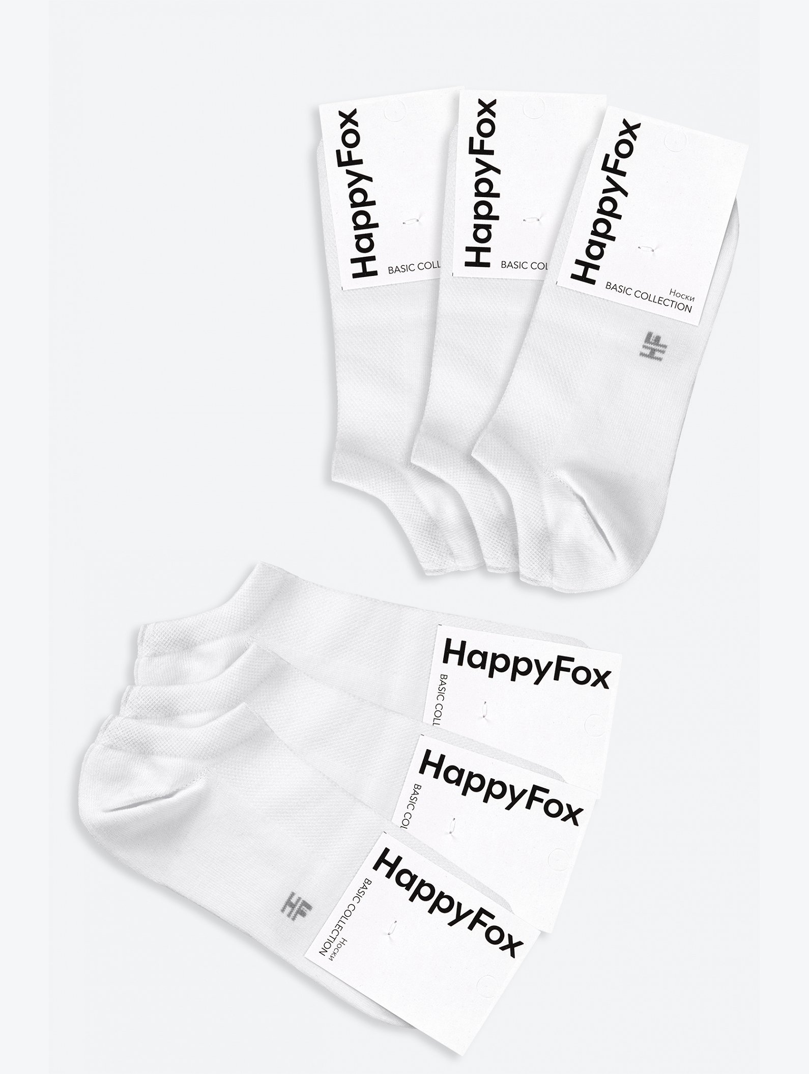 Набор носков с сеткой 6 пар Happyfox