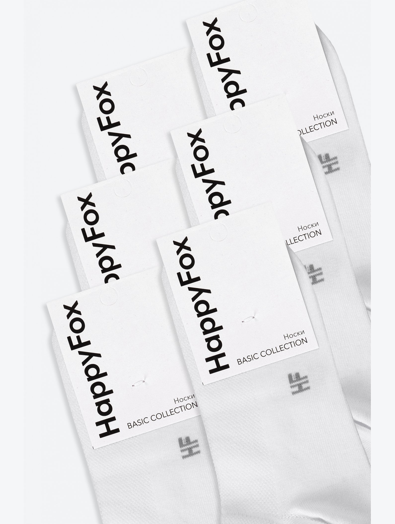 Набор носков с сеткой 6 пар Happyfox