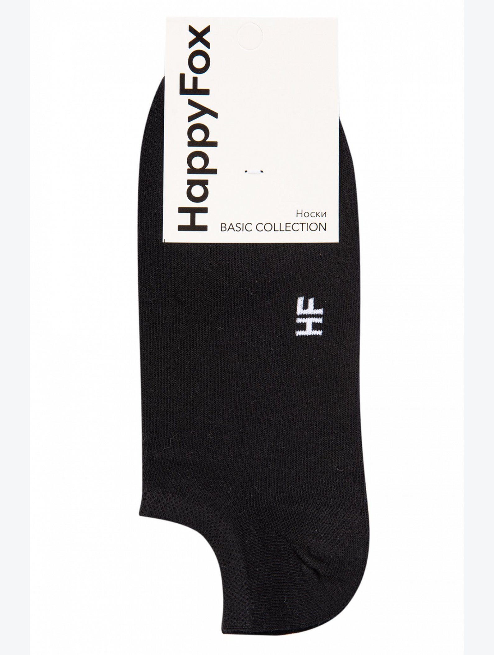 Однотонные укороченные носки Happyfox