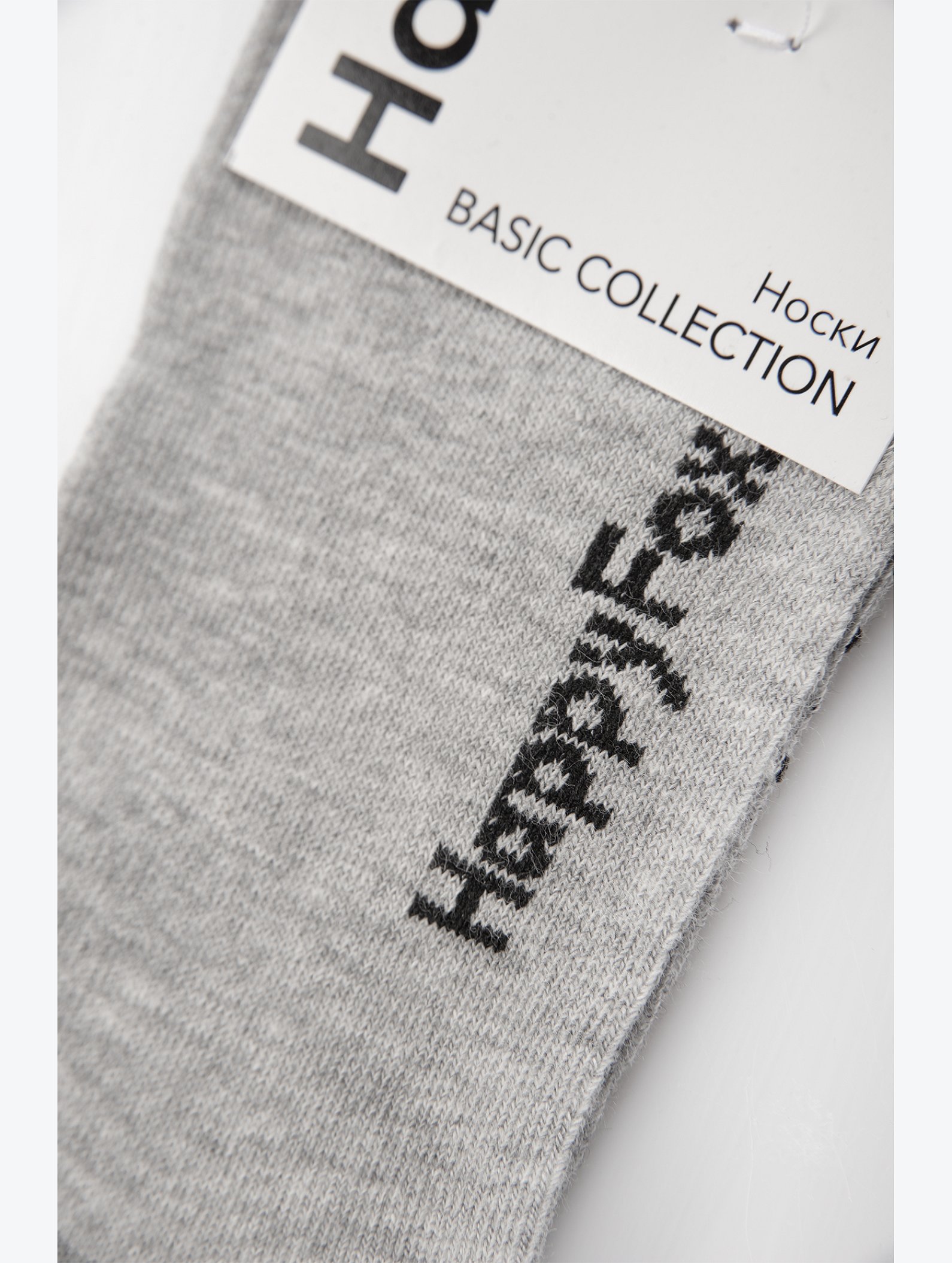 Высокие спортивные носки Happyfox