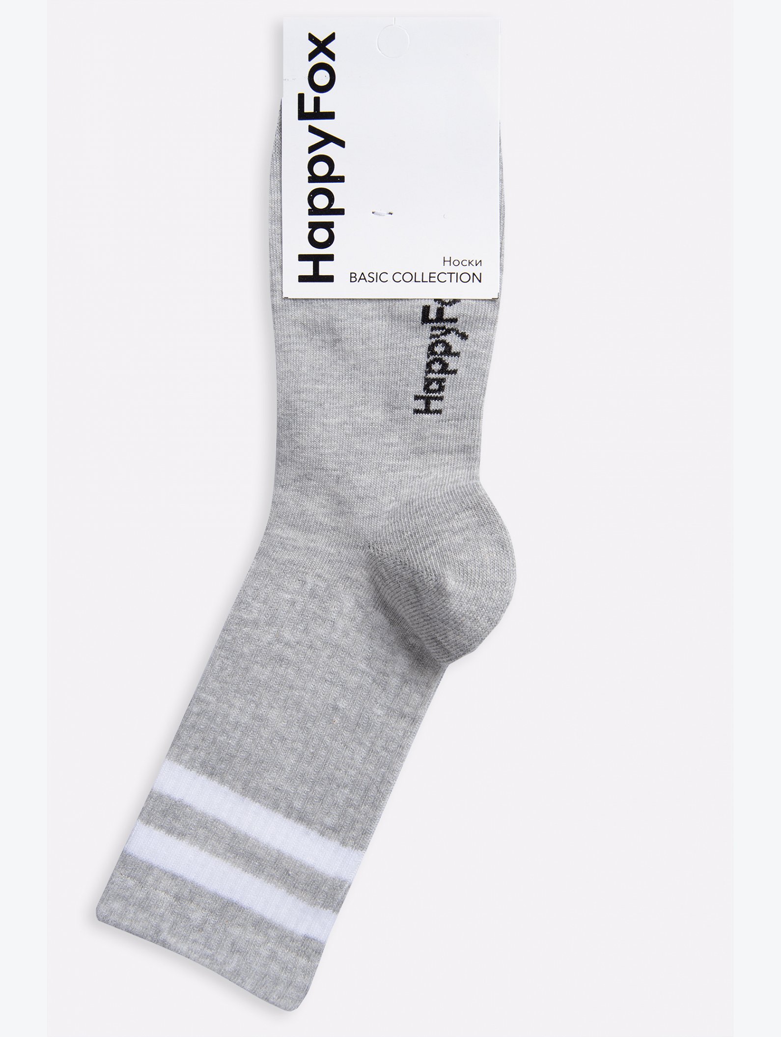 Высокие спортивные носки Happyfox