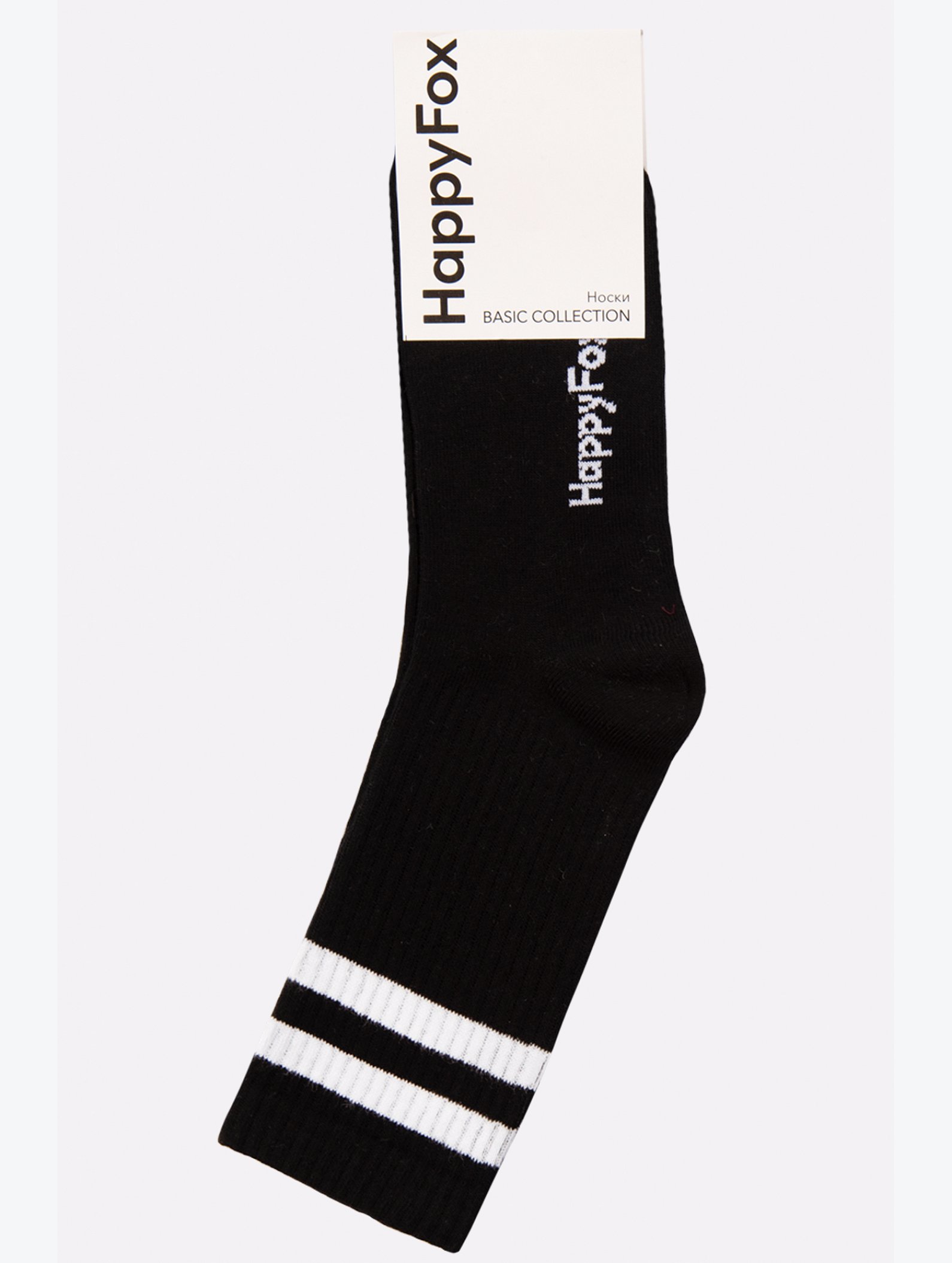 Высокие спортивные носки Happyfox