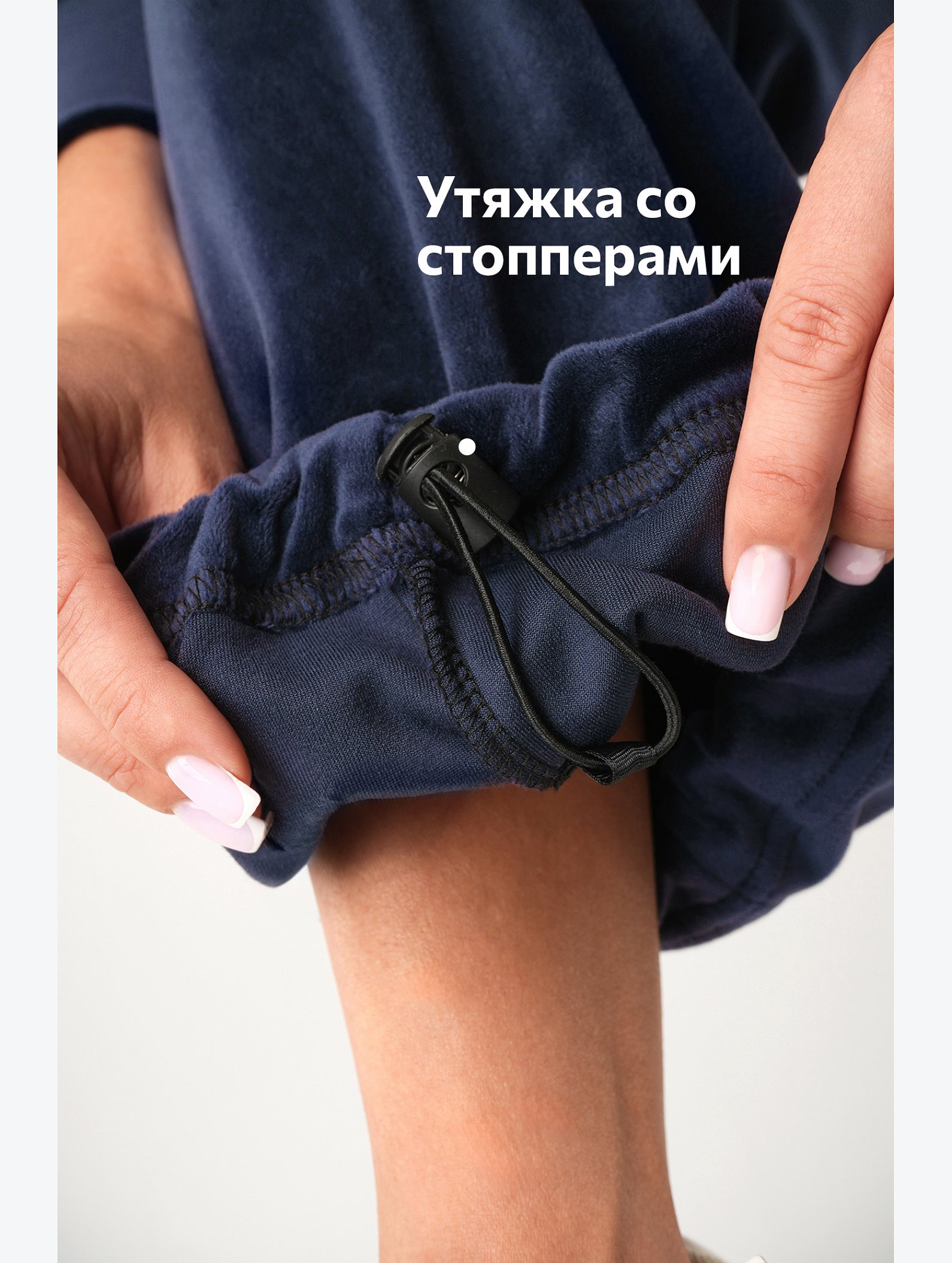 Женский велюровый костюм оверсайз Happyfox