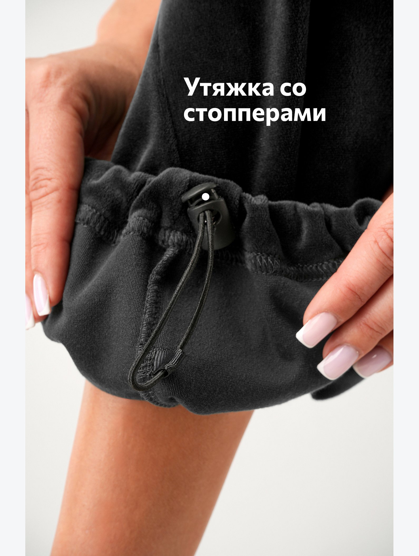 Женский велюровый костюм оверсайз Happyfox