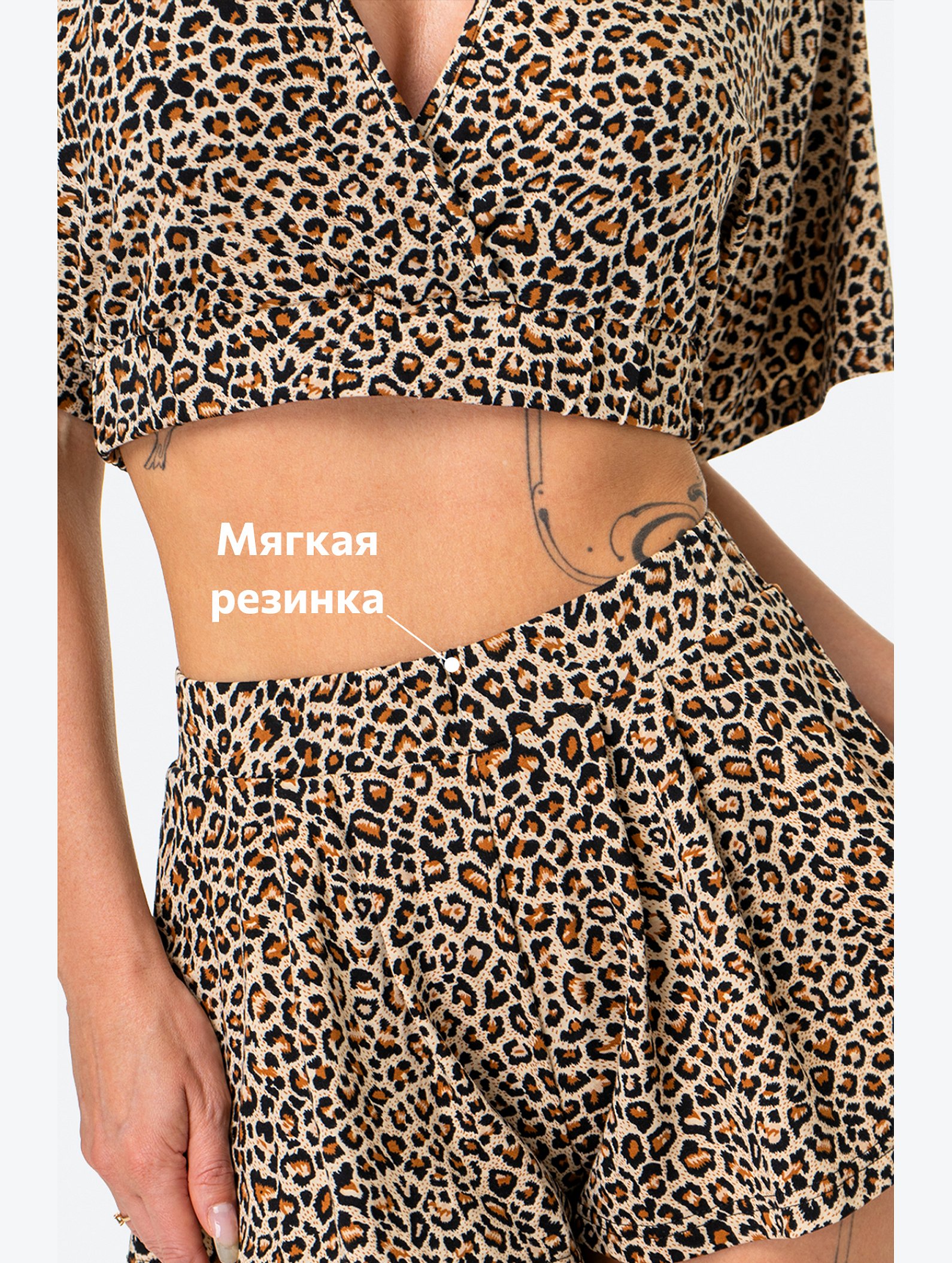 Женская пижама с шортами и топом из вискозы Happyfox