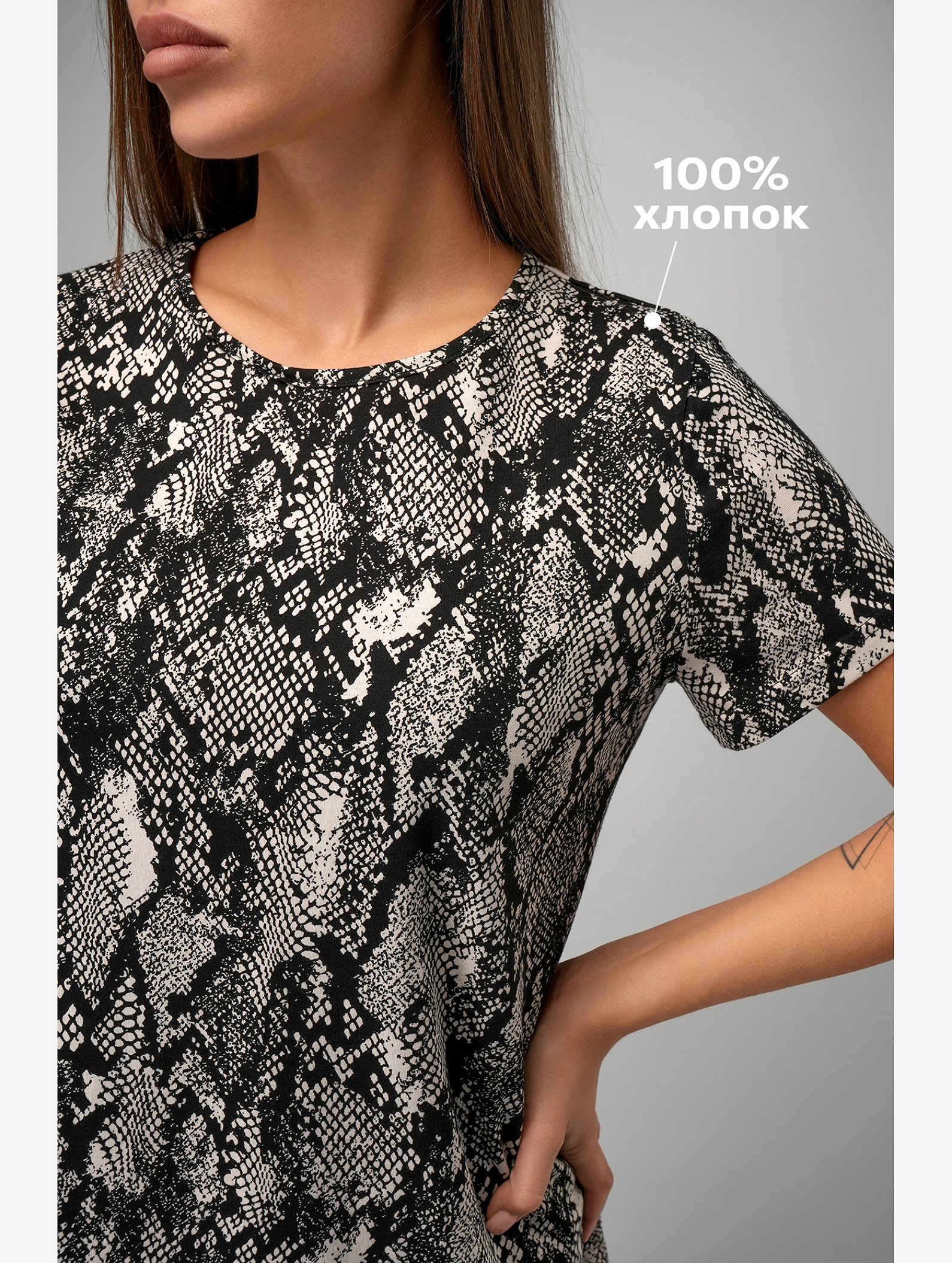 Женская туника из хлопка Happyfox