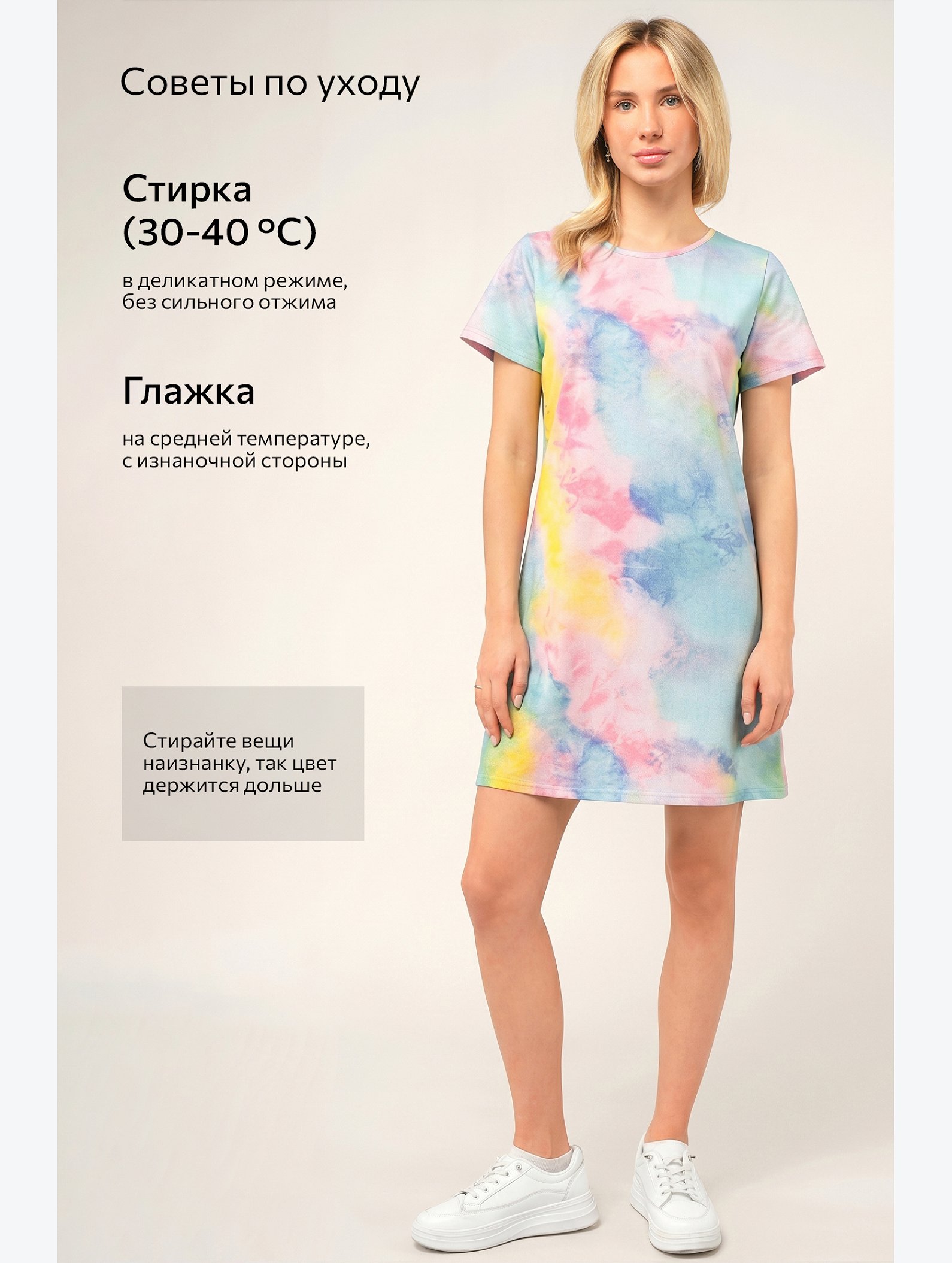 Женская туника из хлопка Happyfox