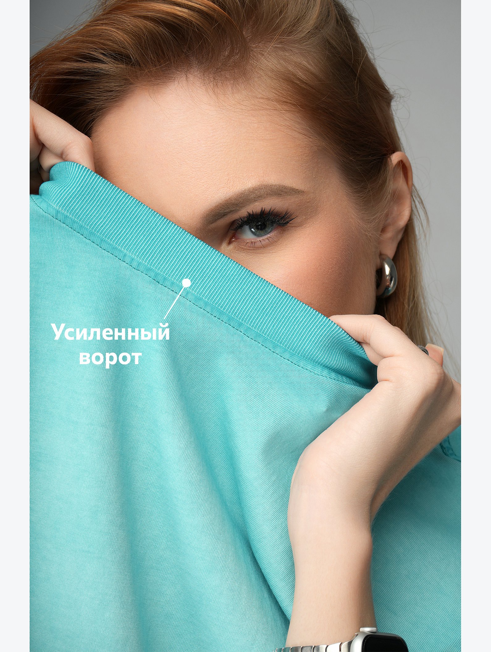 Женская футболка оверсайз с эффектом градиент Happyfox