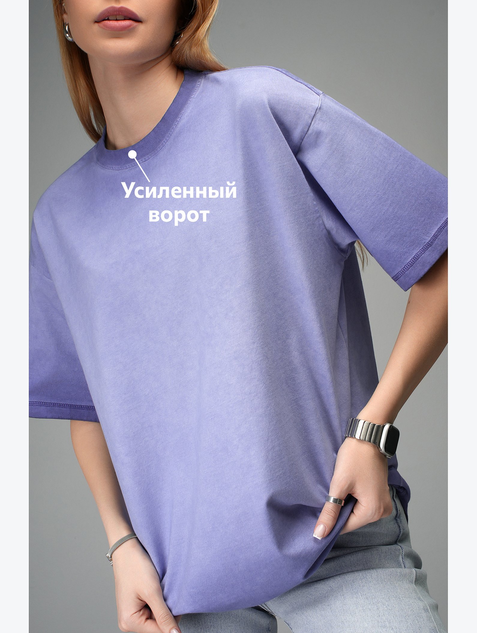 Женская футболка оверсайз с эффектом градиент Happyfox