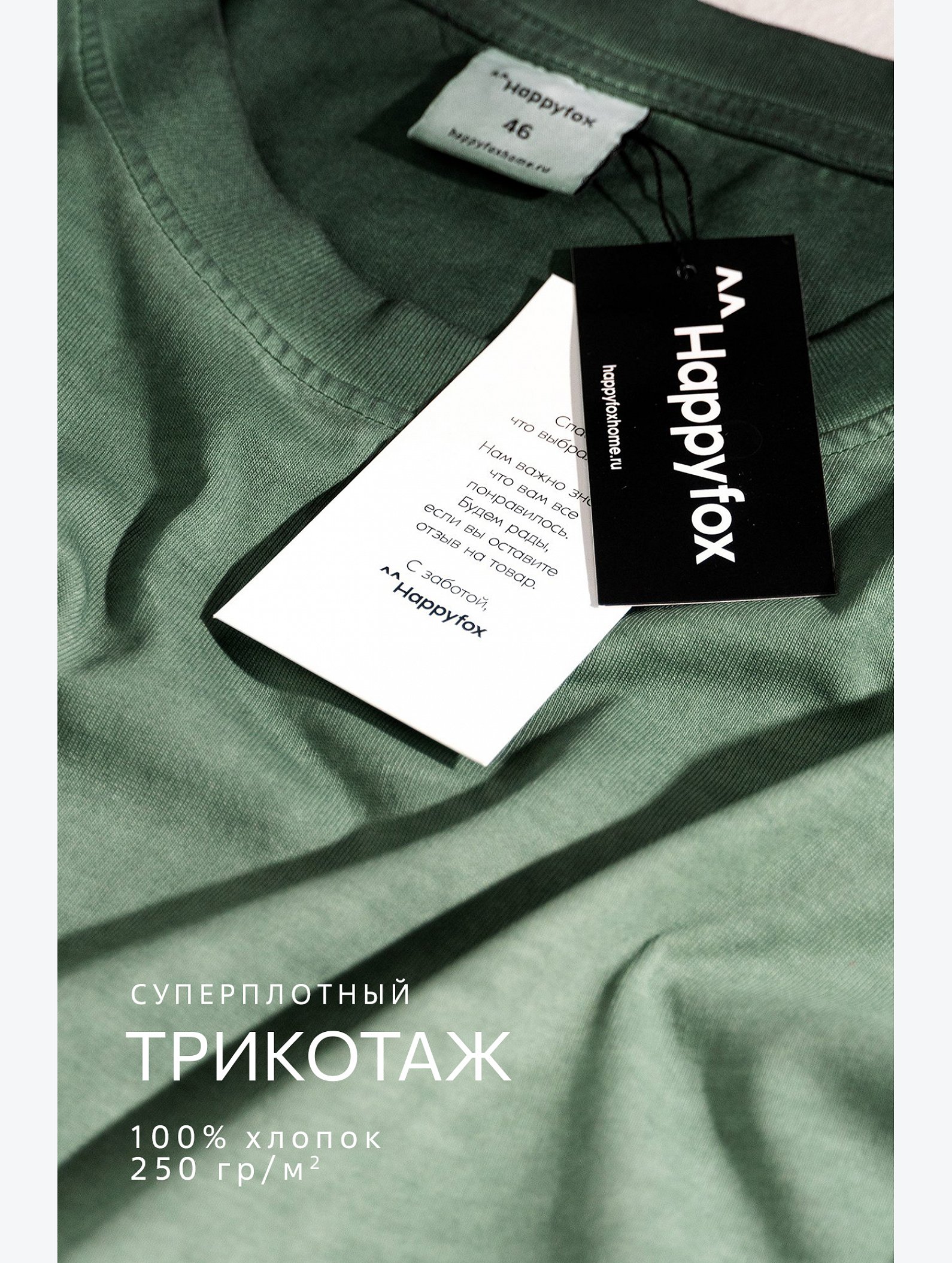 Мужская футболка оверсайз с эффектом градиент Happyfox