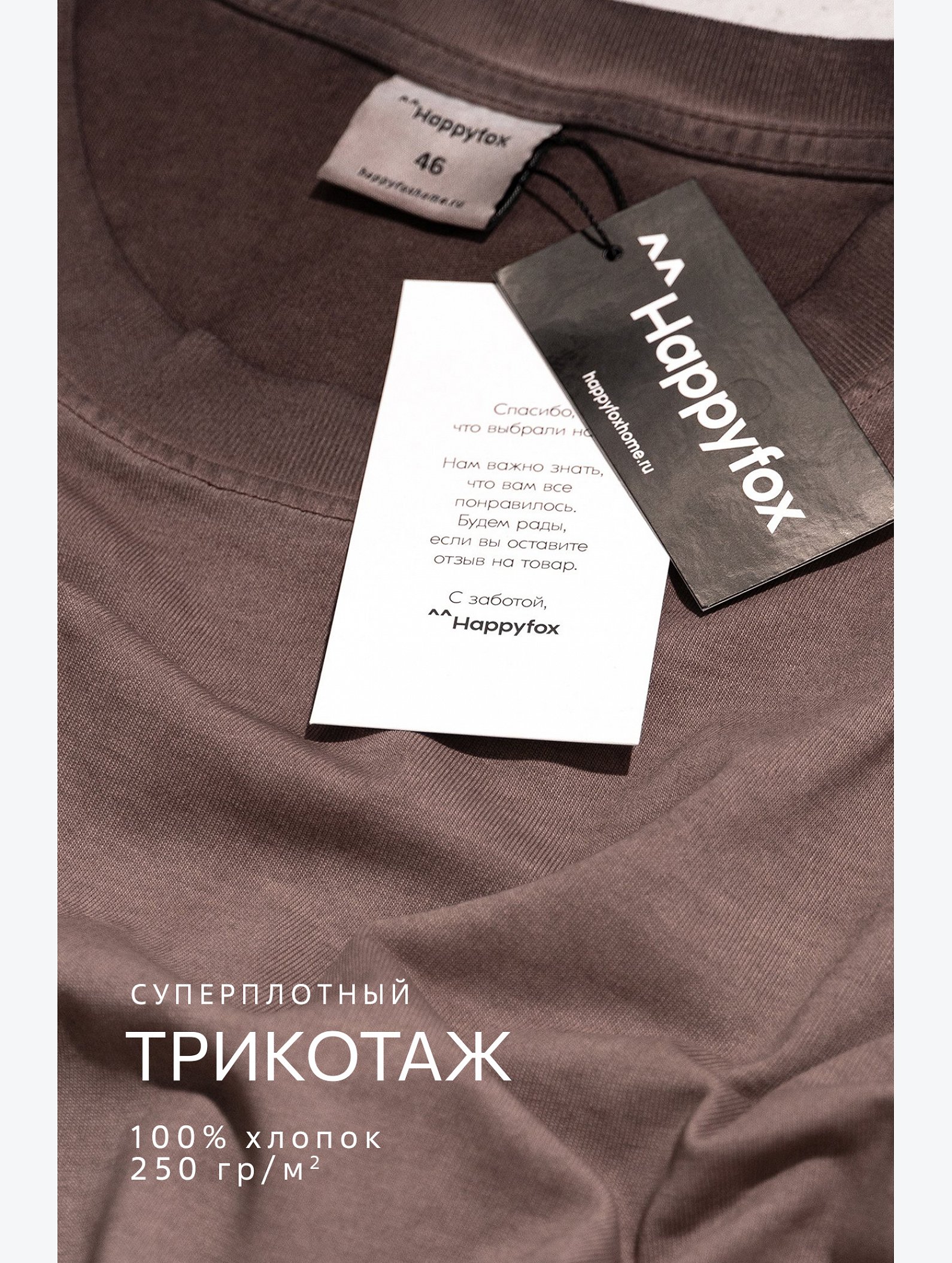Мужская футболка оверсайз с эффектом градиент Happyfox