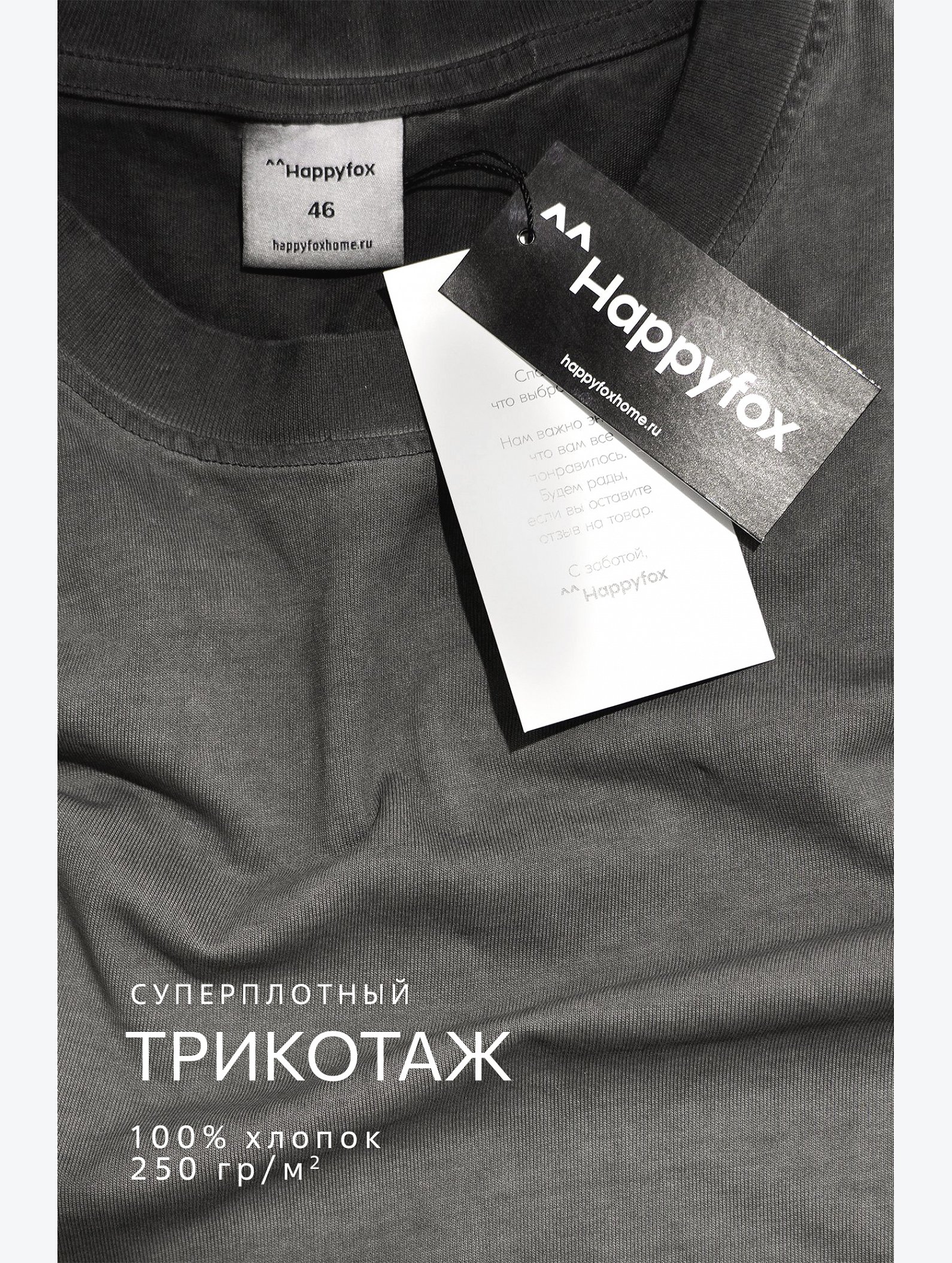 Мужская футболка оверсайз с эффектом градиент Happyfox