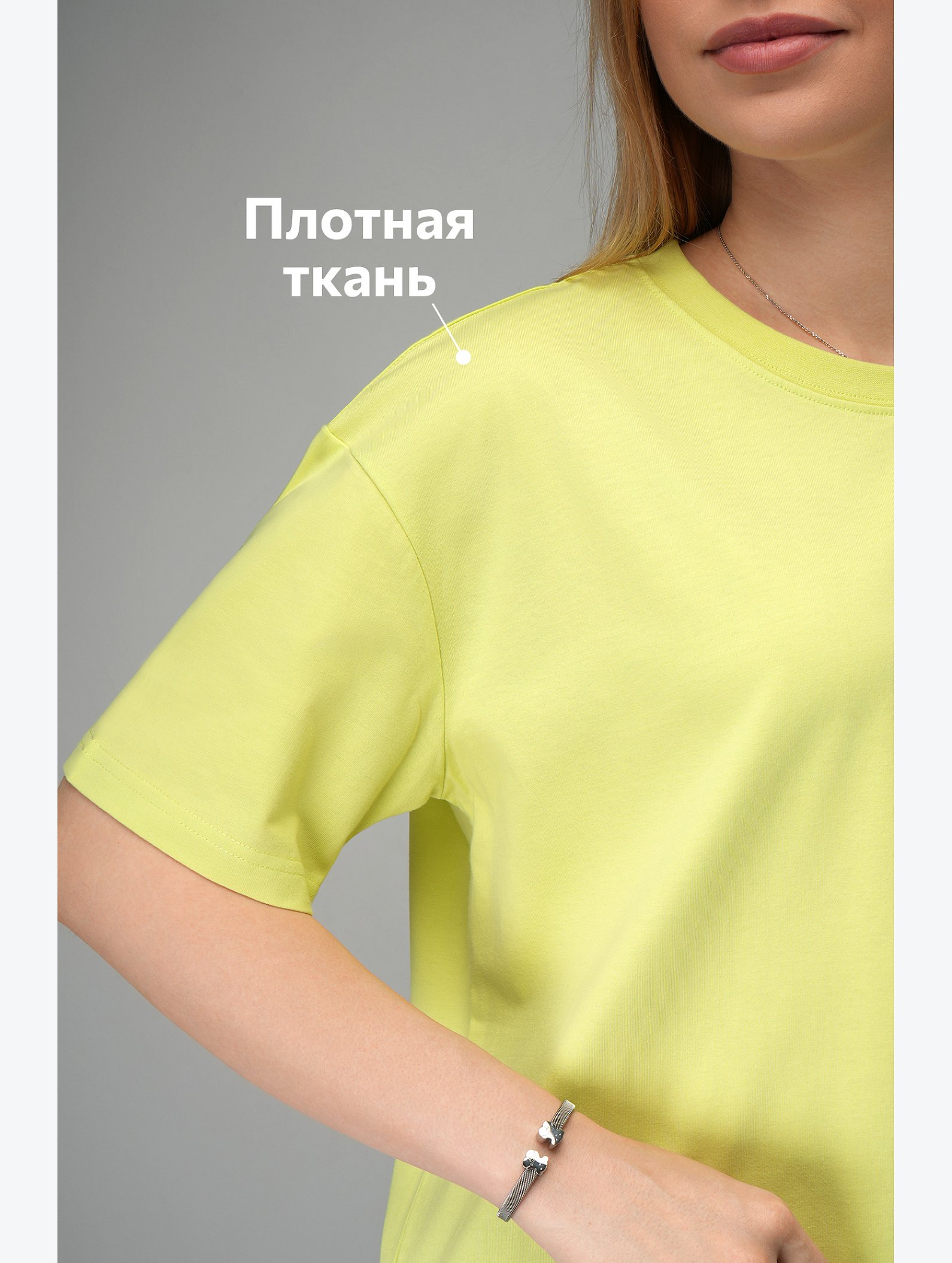 Женская футболка оверсайз Happyfox