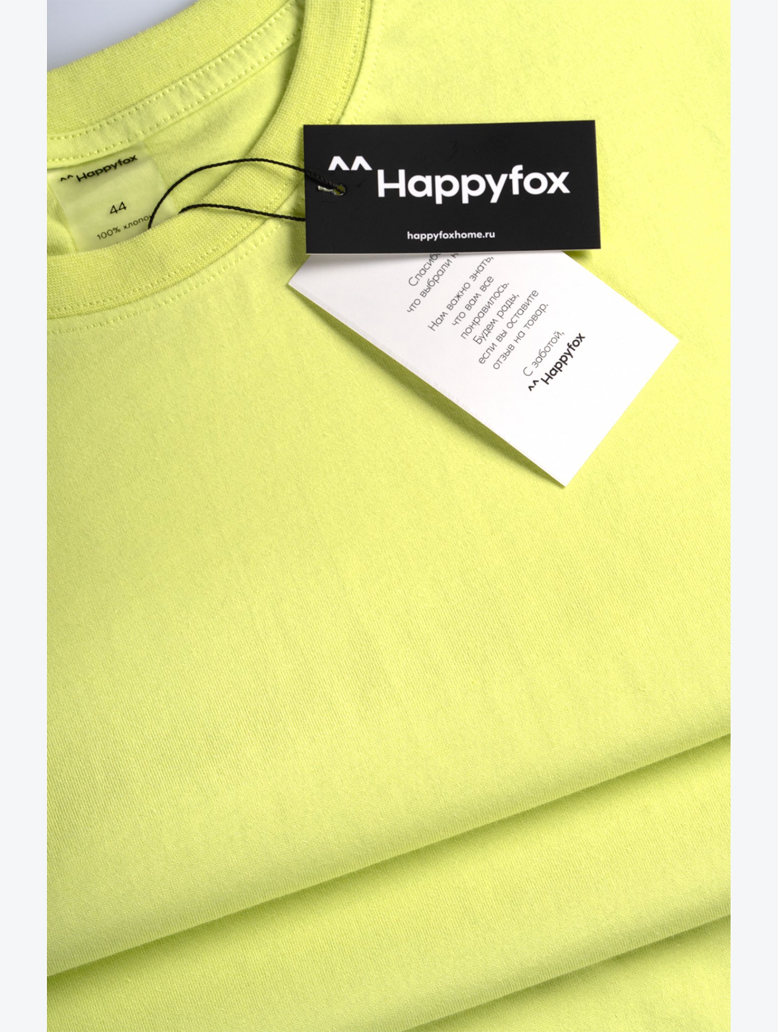 Женская футболка оверсайз Happyfox