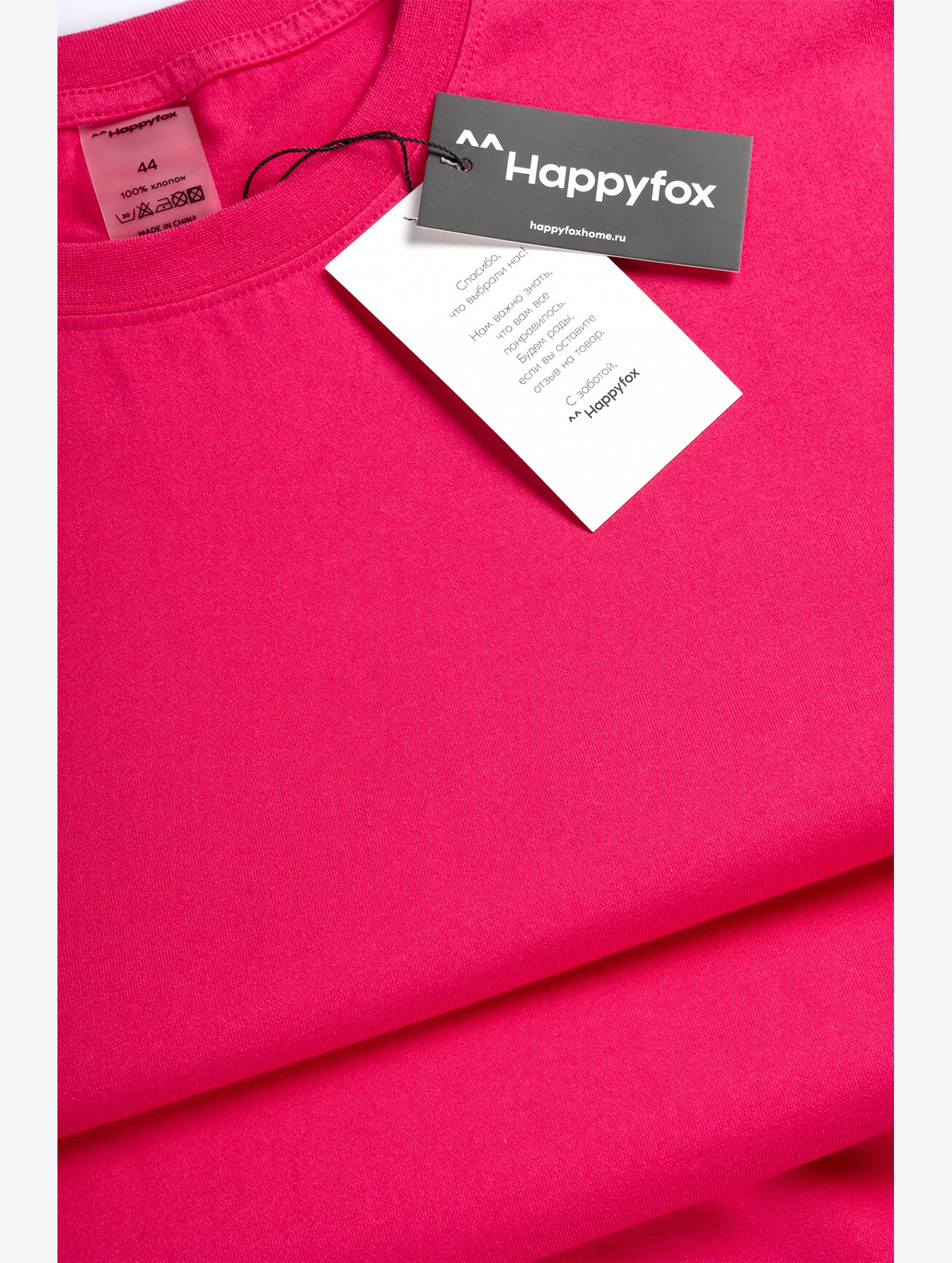 Женская футболка оверсайз Happyfox