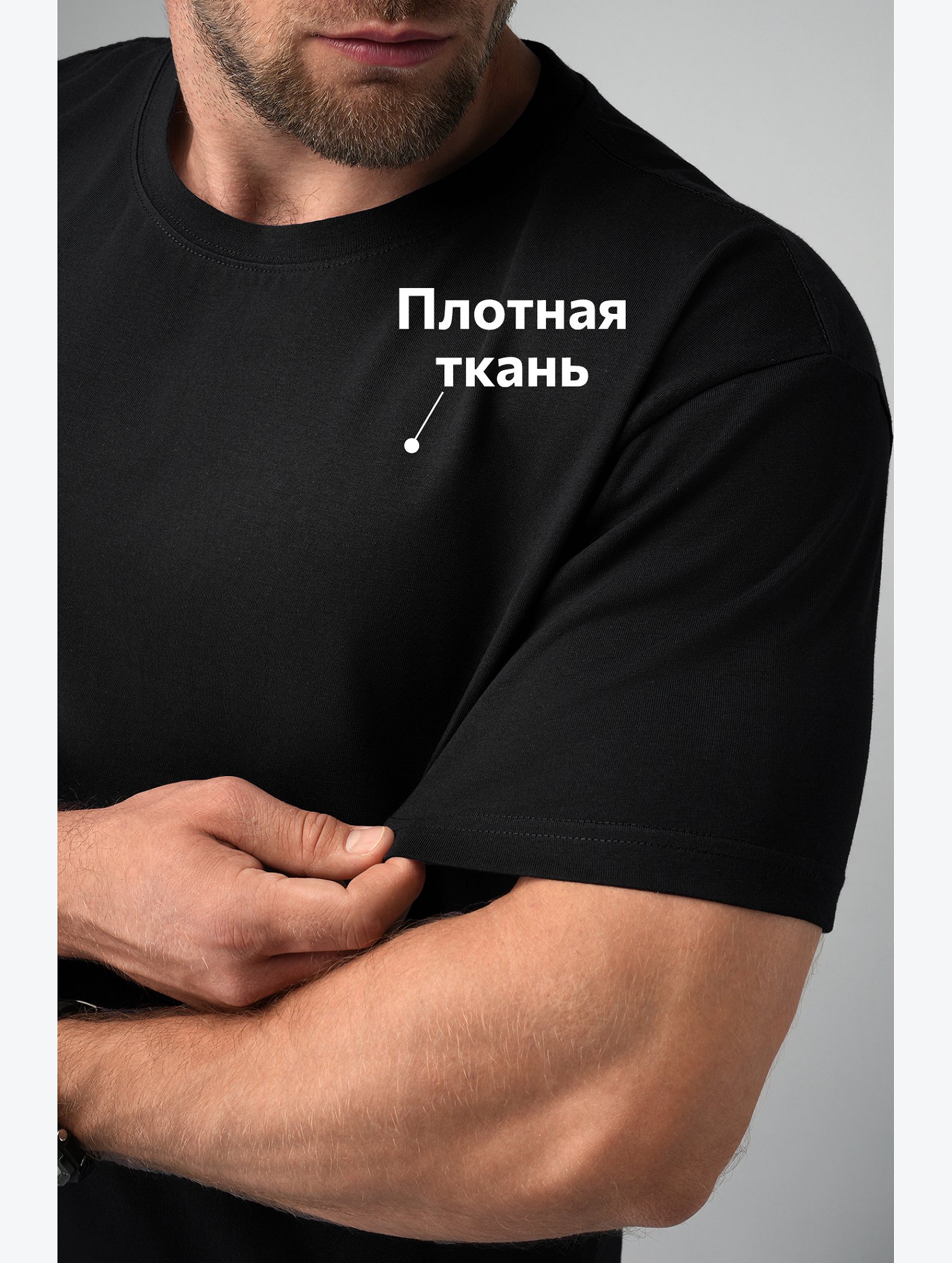 Мужская футболка Happyfox