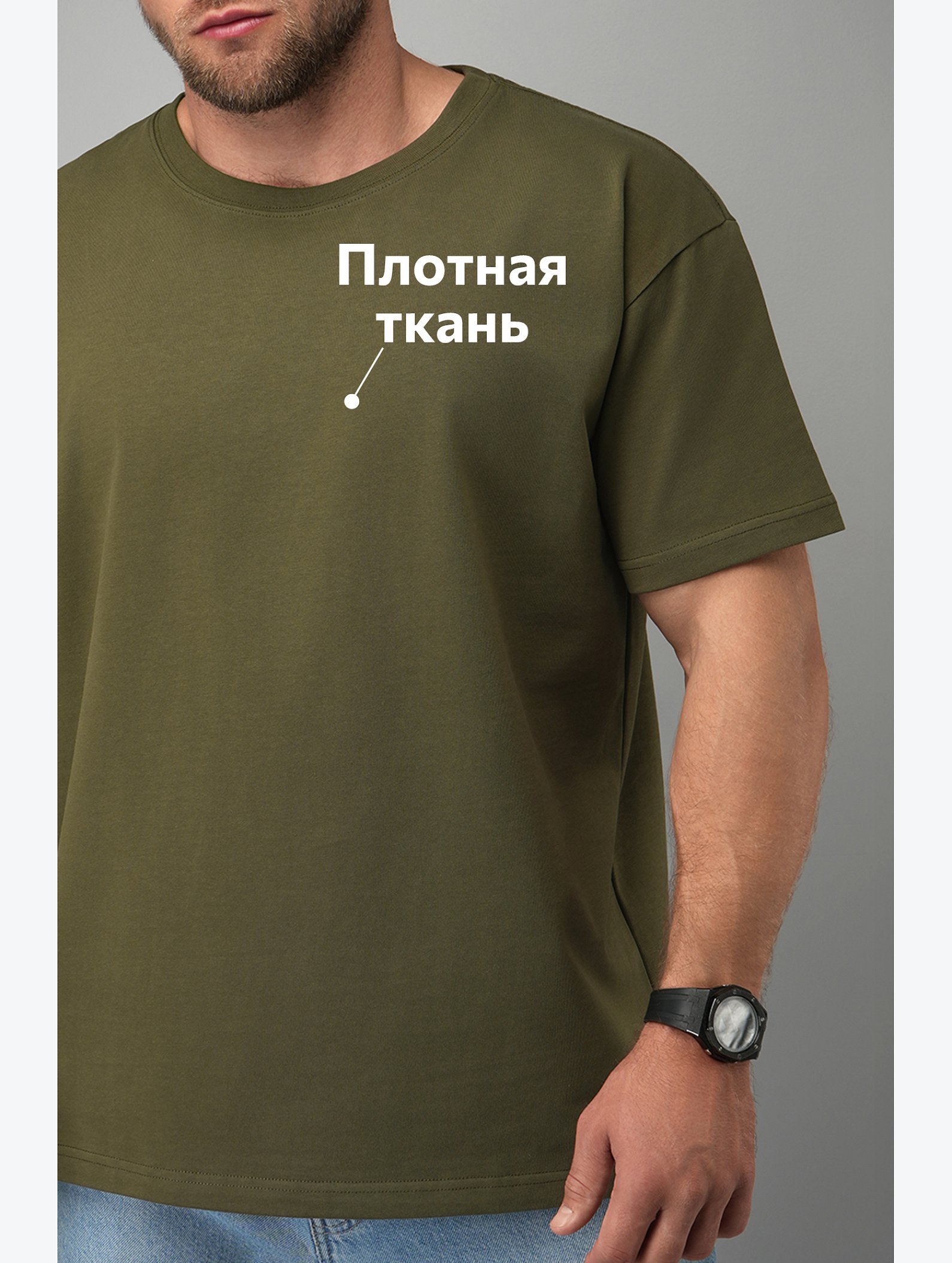 Мужская футболка Happyfox