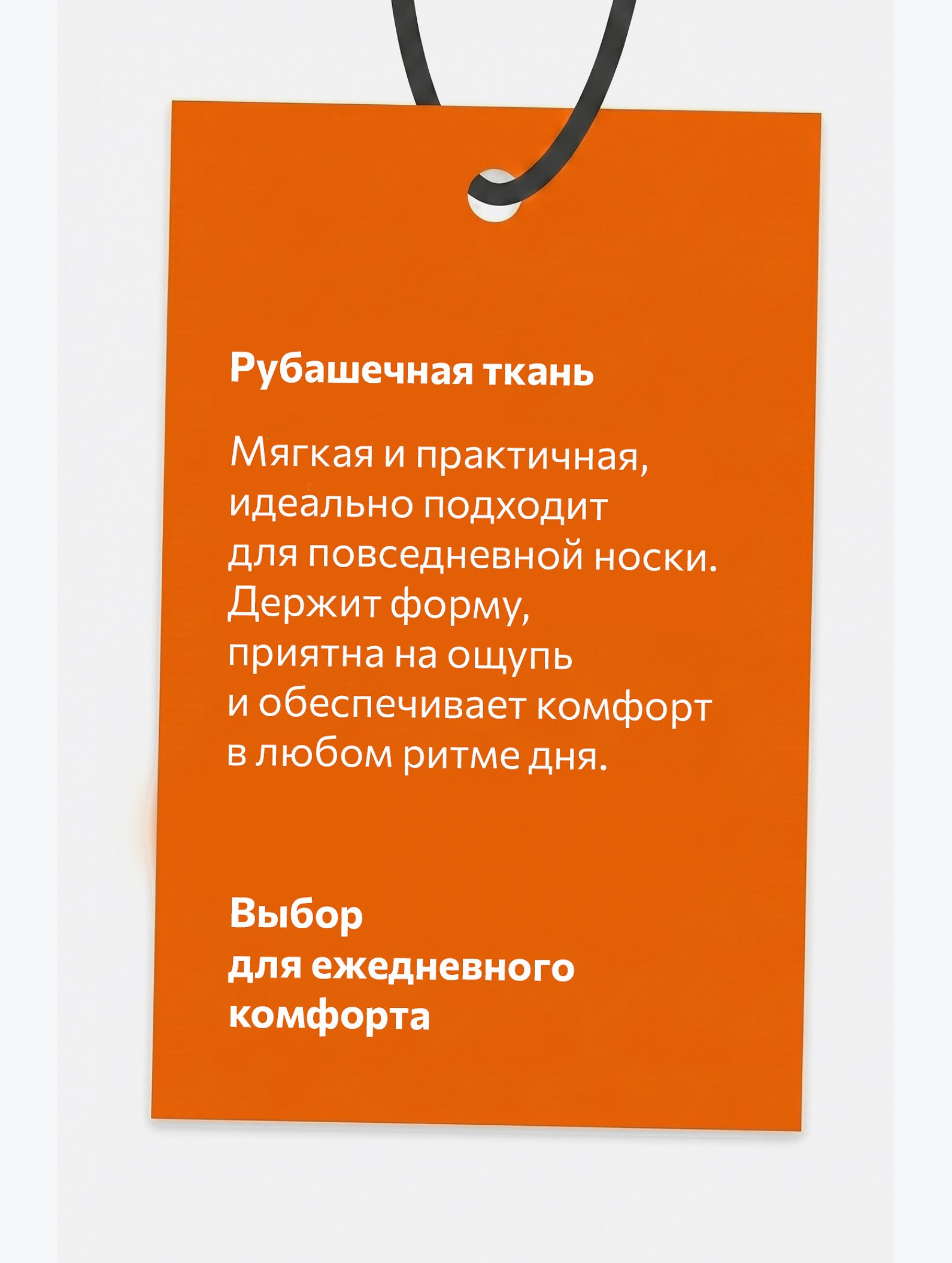 Нарядная блузка для девочки с длинным рукавом Happyfox