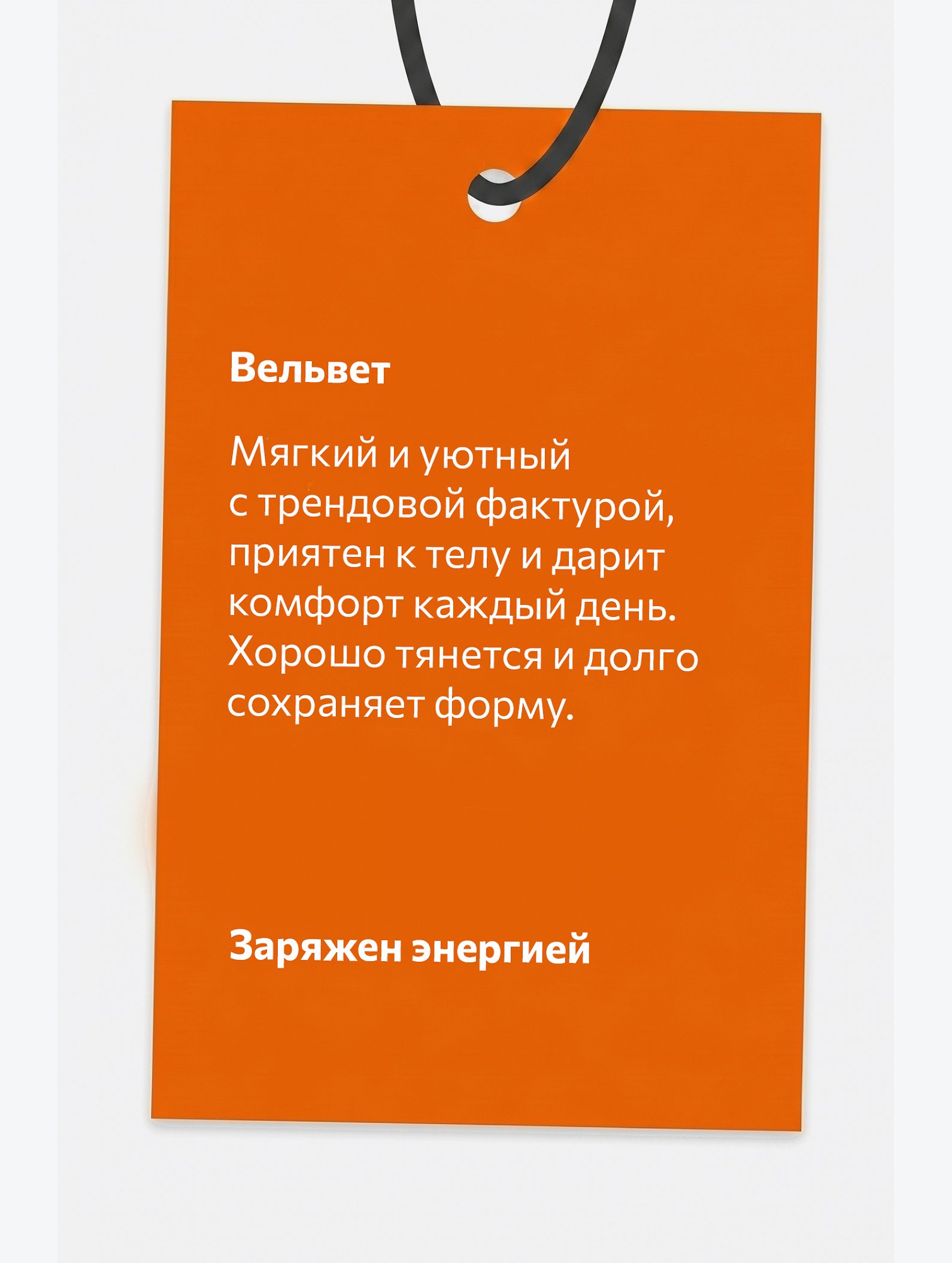 Вельветовый костюм для девочки Happyfox