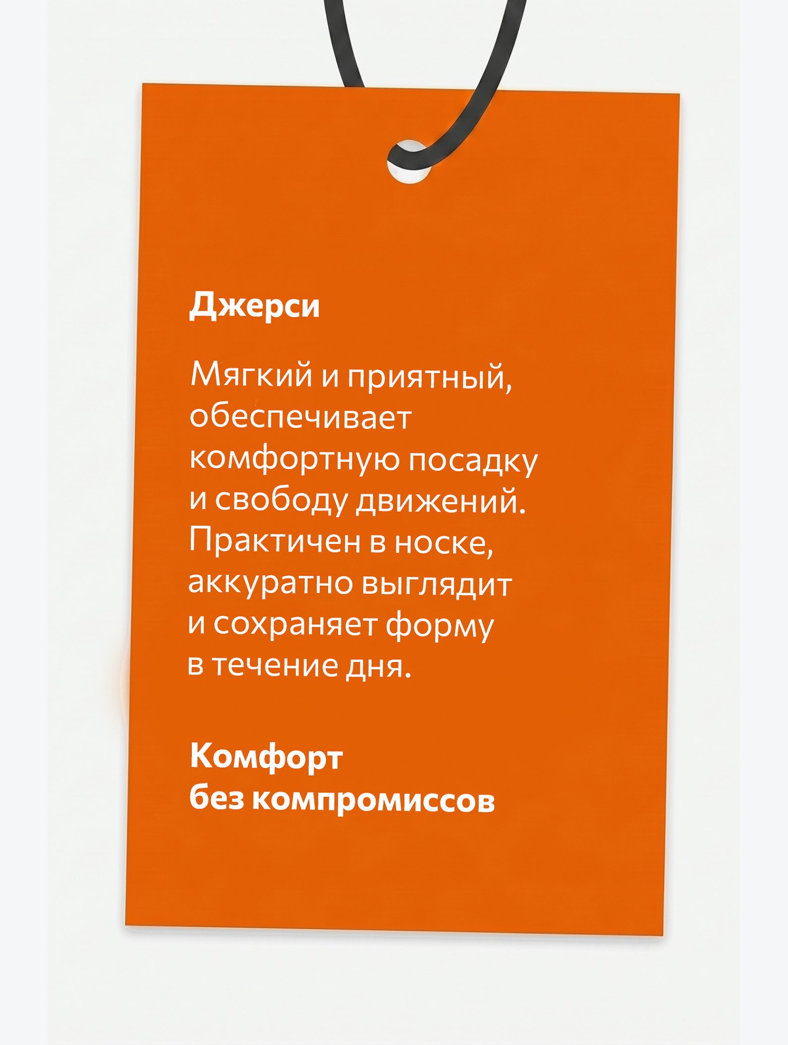 Юбка школьная для девочки Happyfox