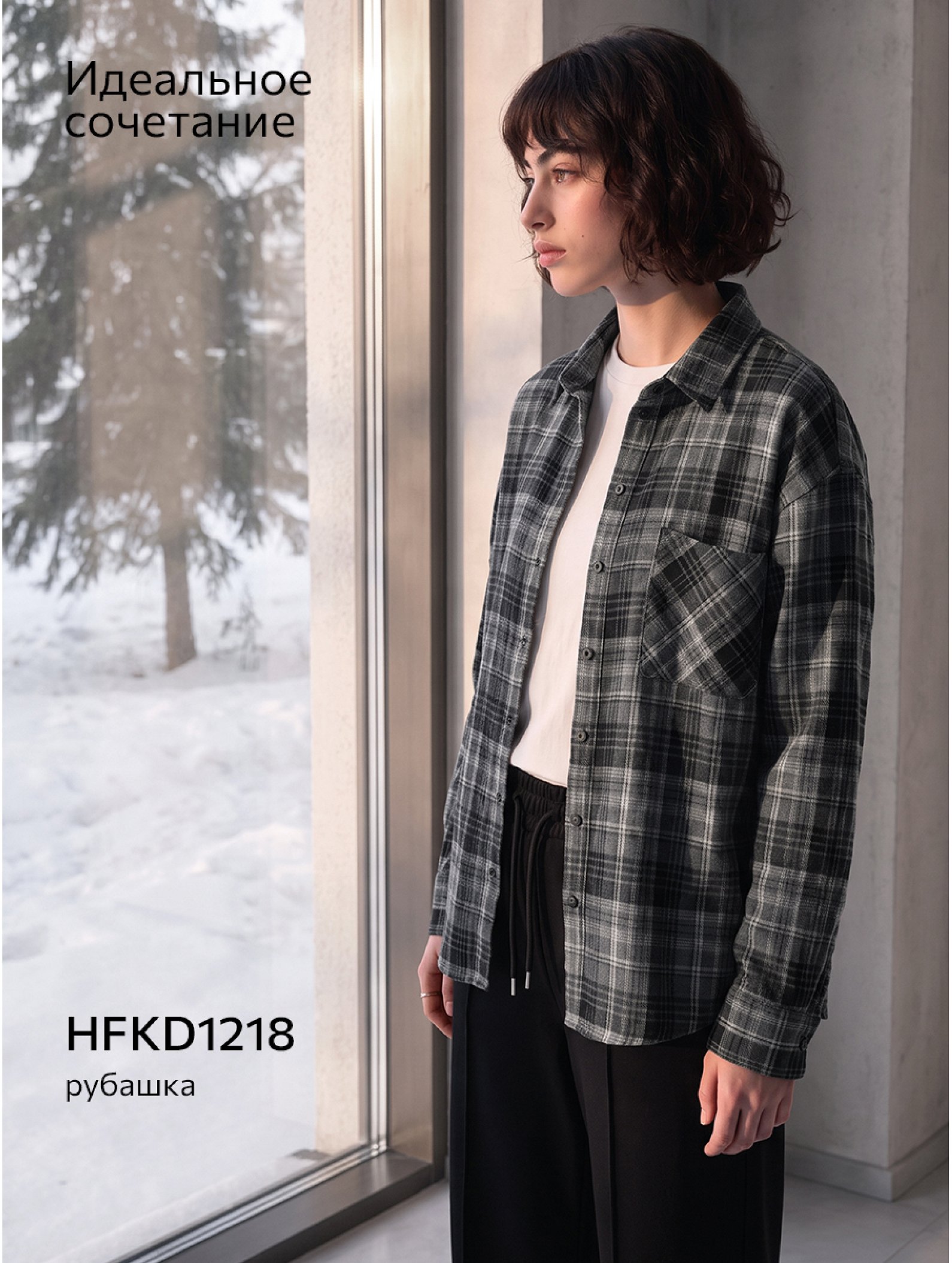 Женские брюки из футера трехнитки с начесом Happyfox