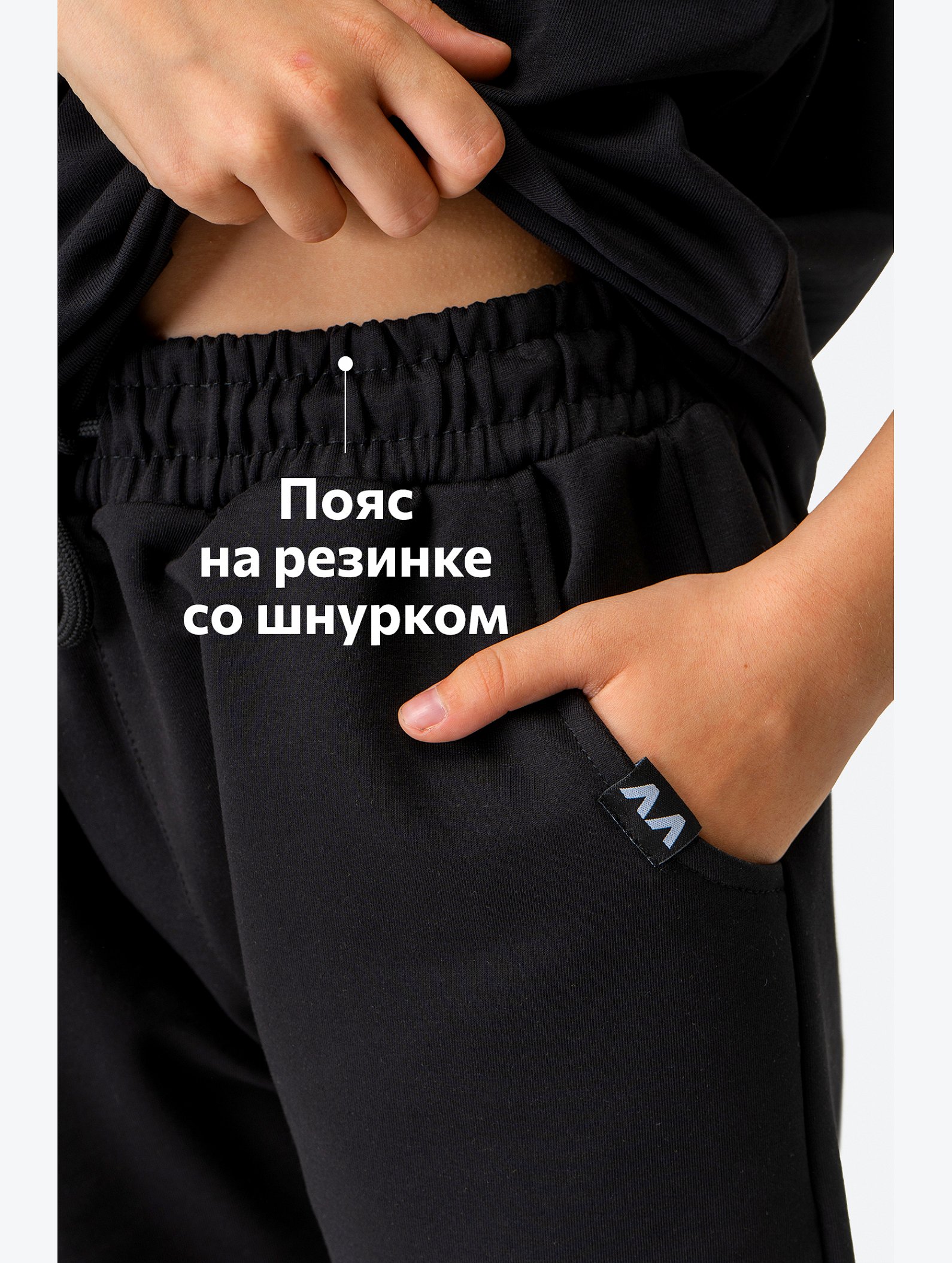 Детский летний костюм оверсайз Happyfox