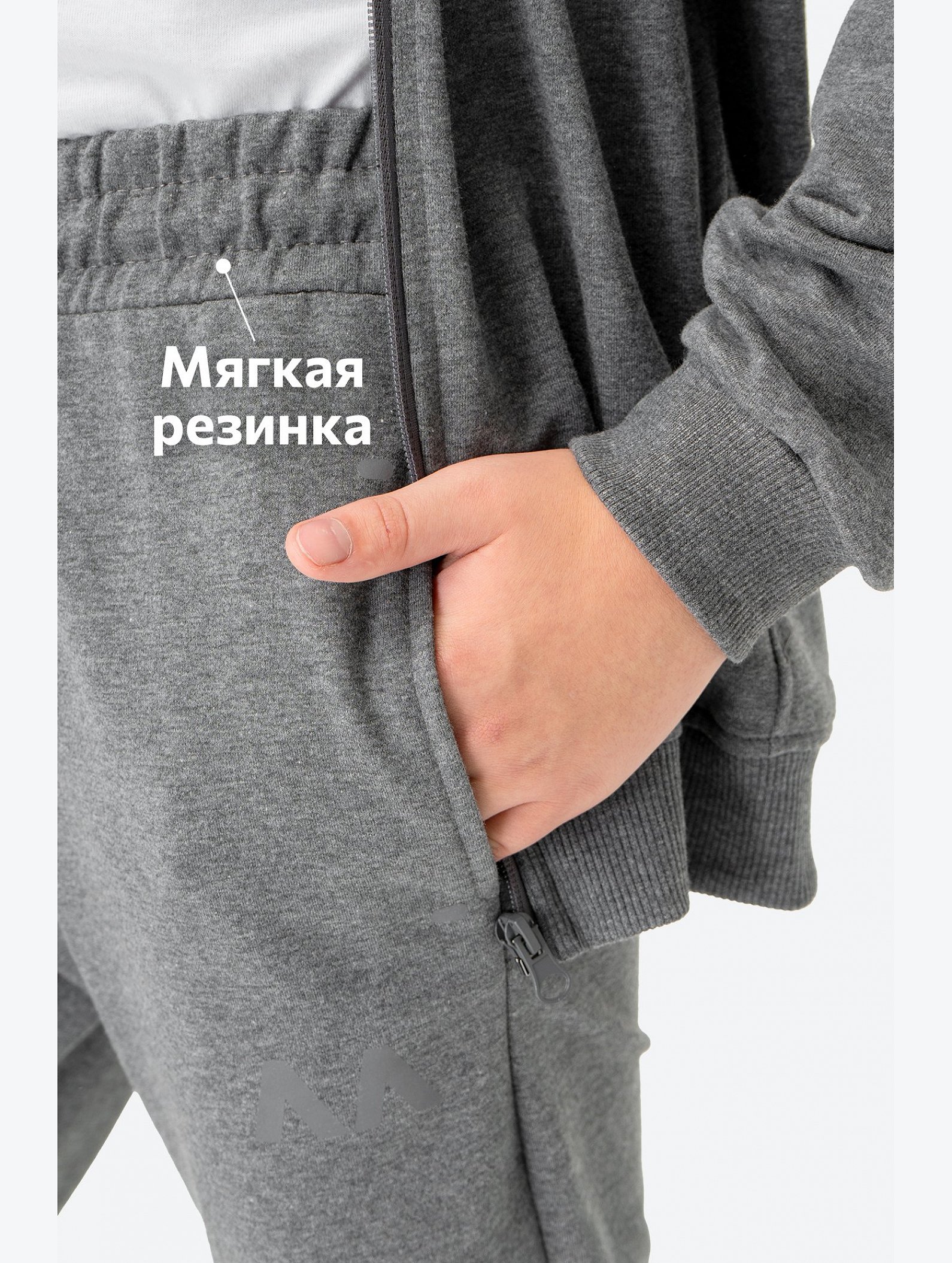 Детский костюм из футера двухнитки Happyfox