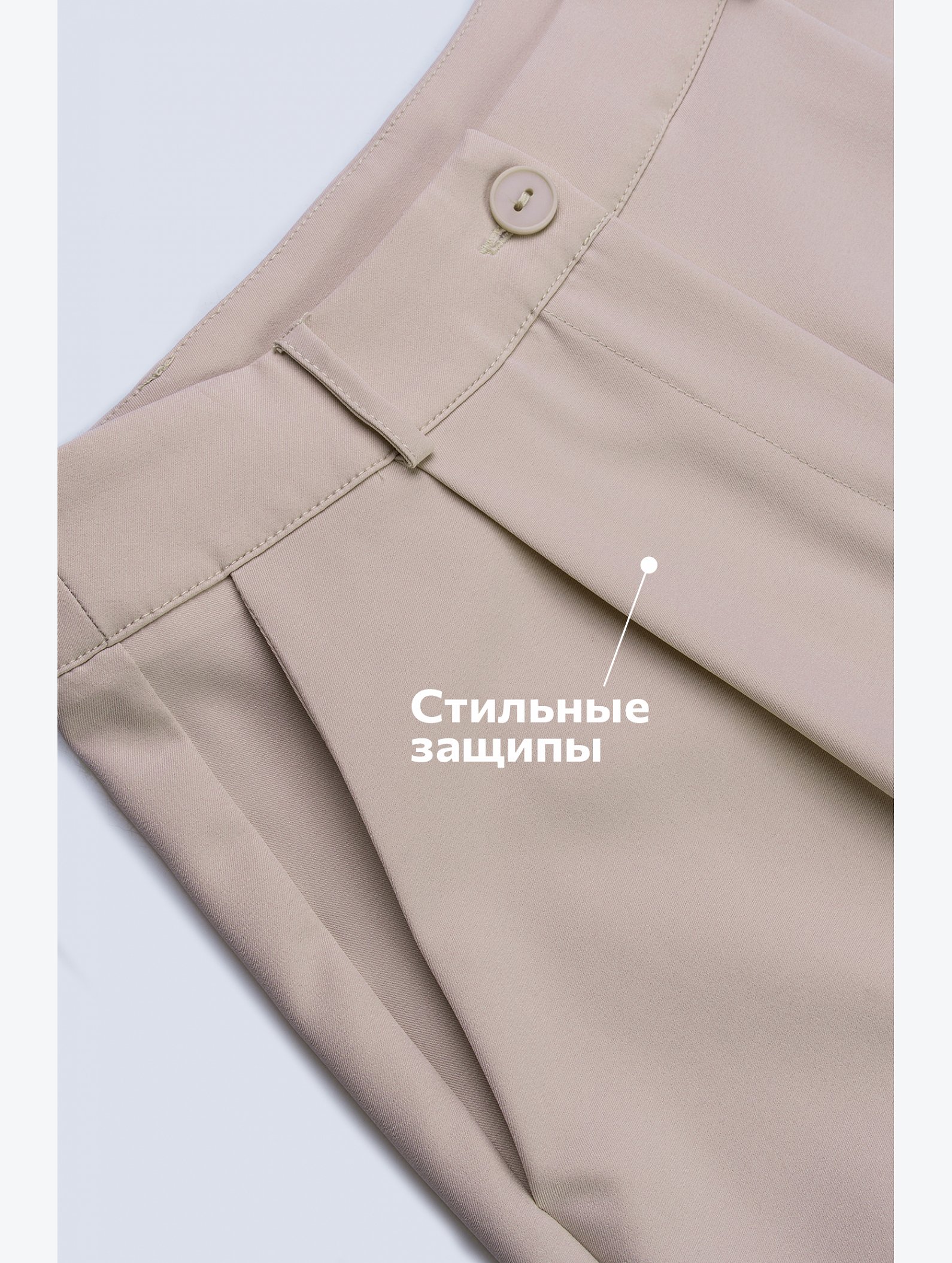 Женский костюм с жилетом и шортами Happyfox