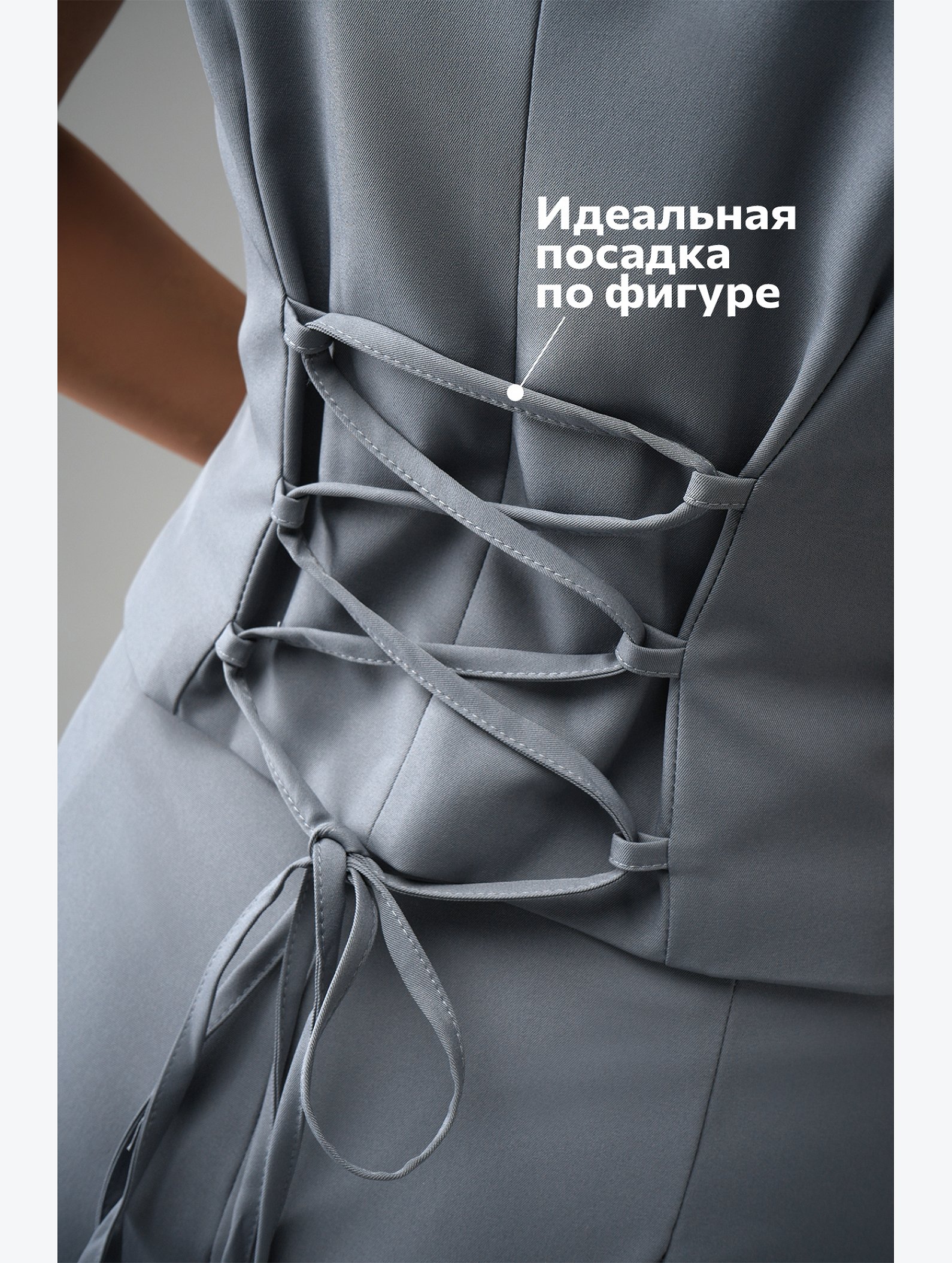 Женский костюм с жилетом и шортами Happyfox